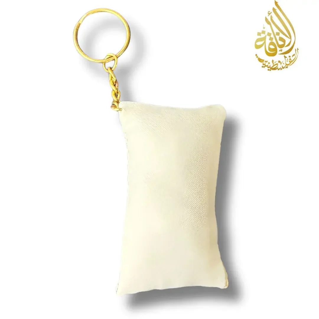Handala Design Tatreez Plushy Pillow Keychain Accessory Palestinian Elegance