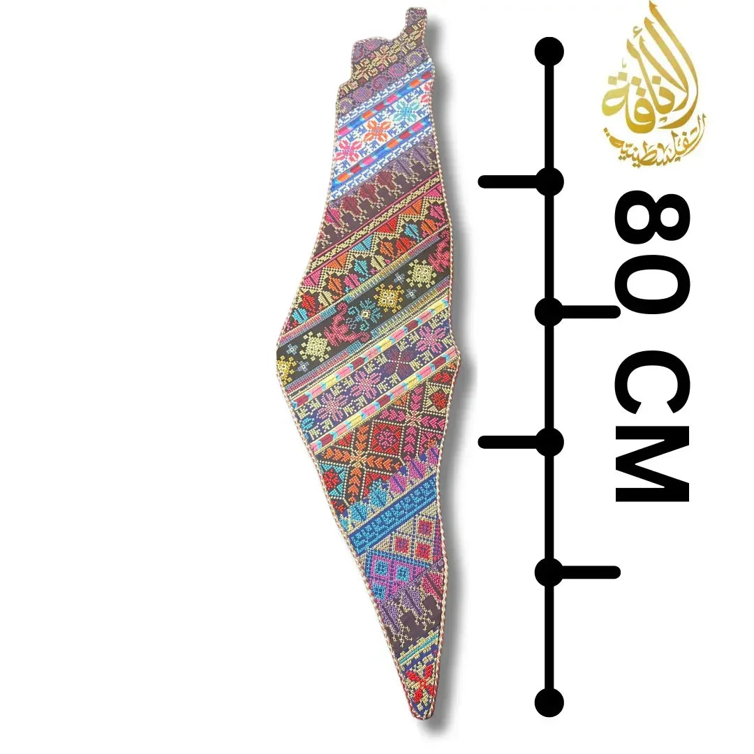 Handcrafted Tatreez Embroidered Home Decor - Palestine Country Shape Palestinian Elegance