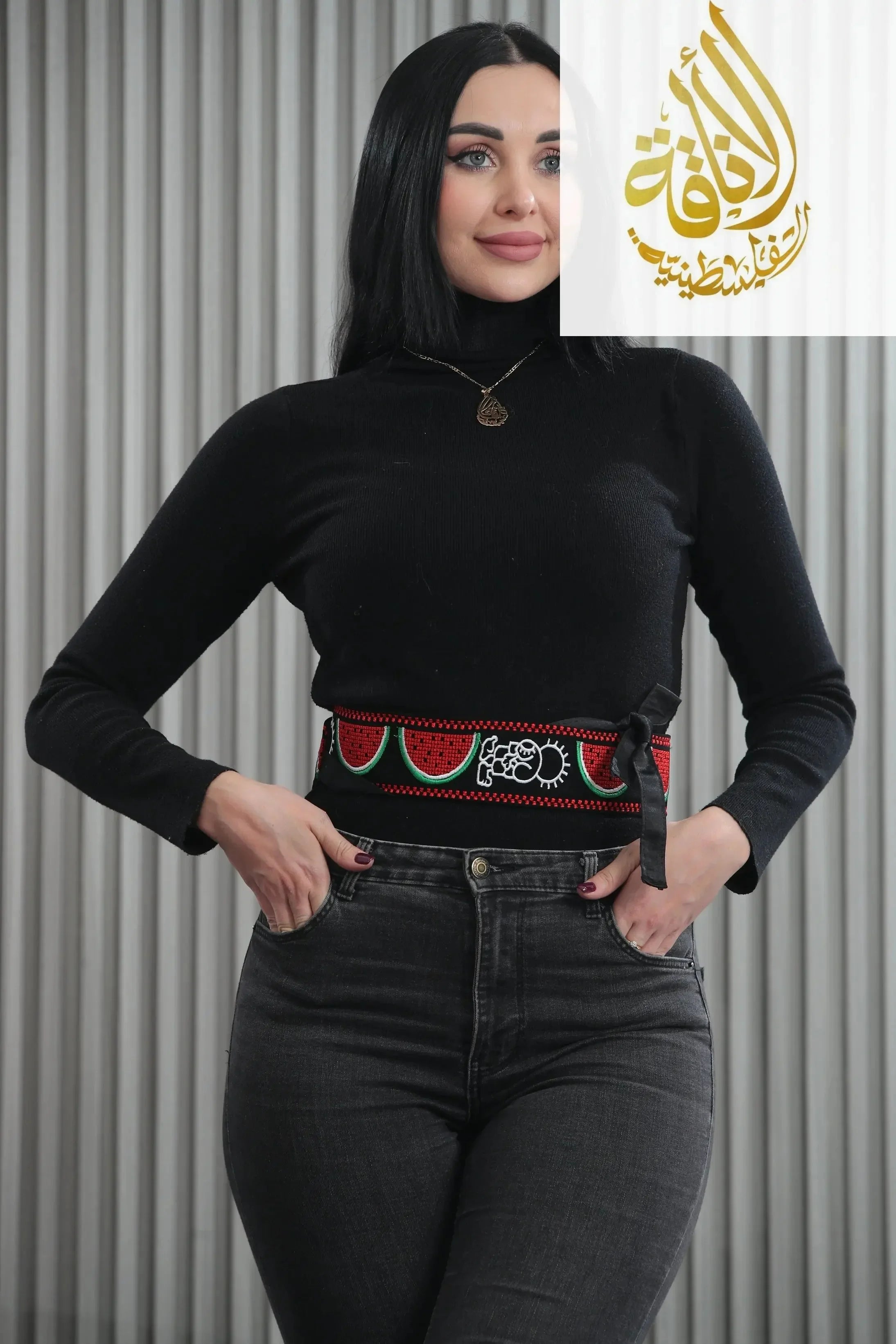 Hanzala Watermelon Embroidered Waist Belt Palestinian Elegance
