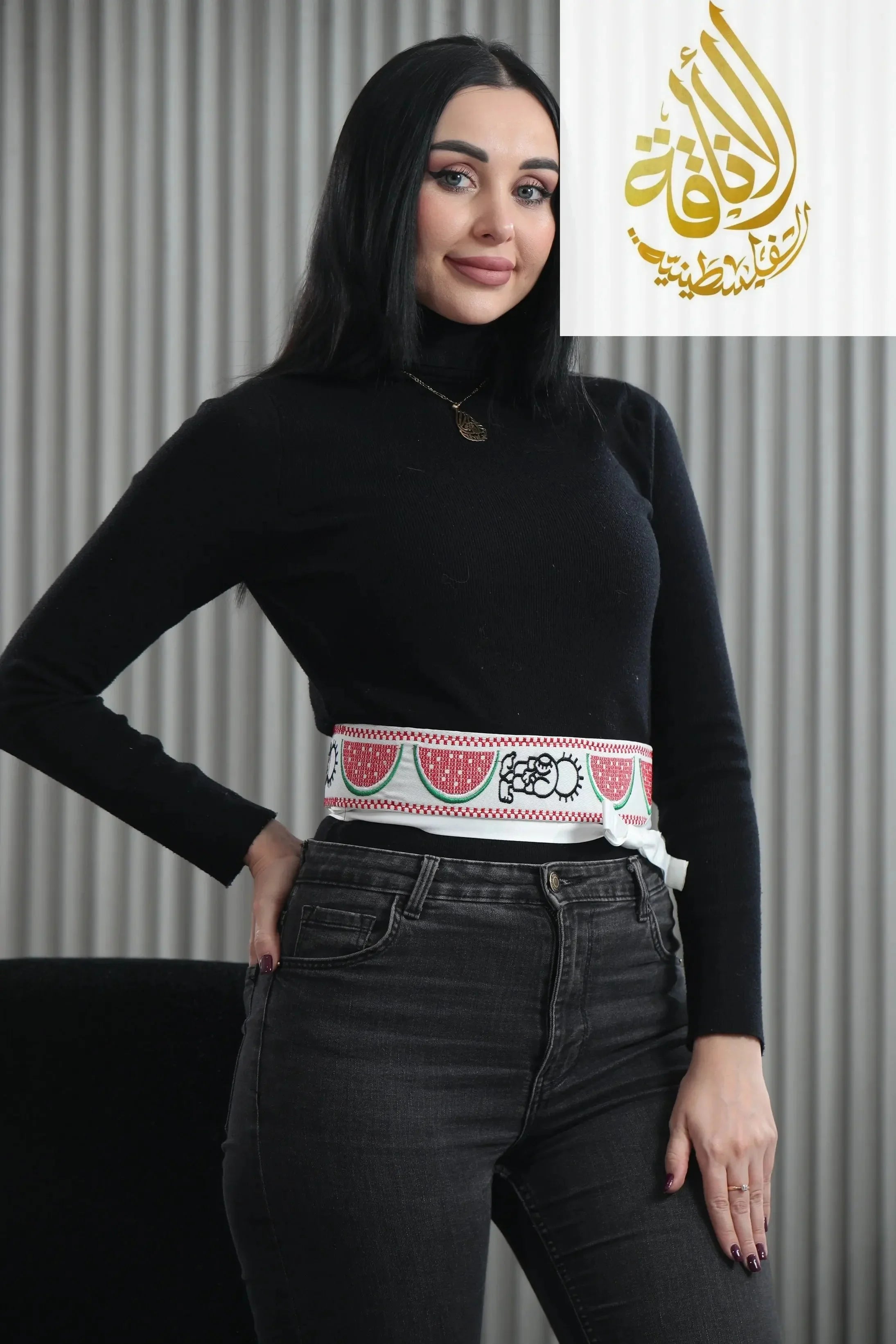 Hanzala Watermelon Embroidered Waist Belt Palestinian Elegance