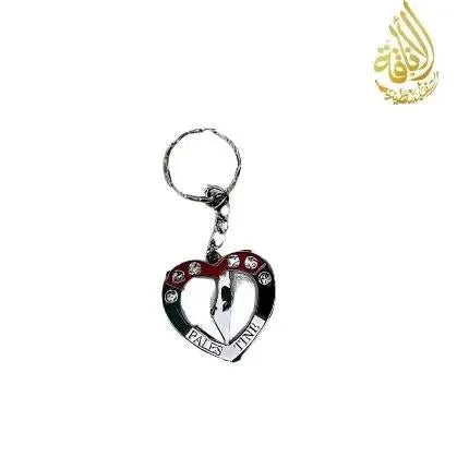 Heart Palestine Keychain with Pearls Palestinian Elegance