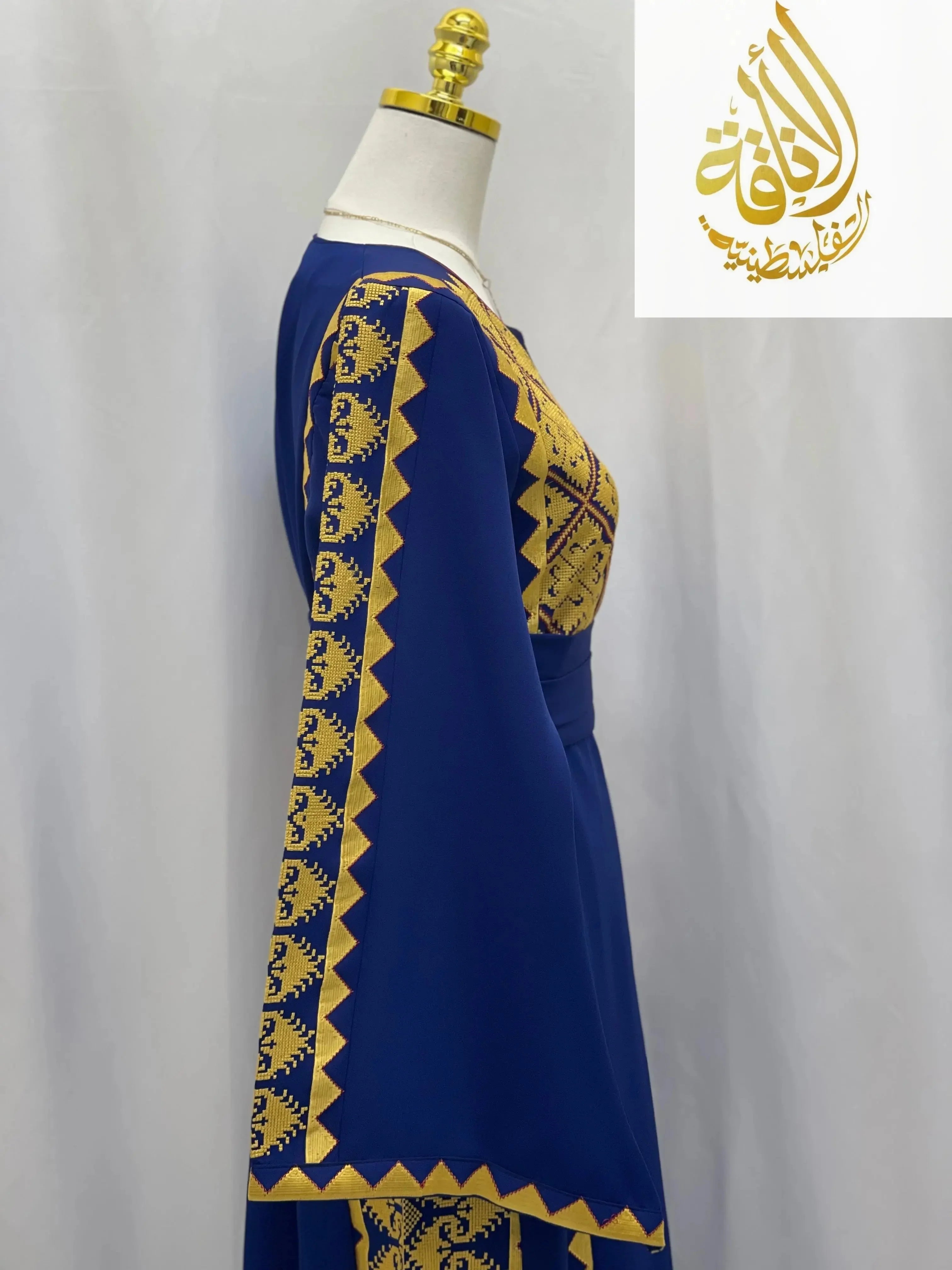 Hiba Royal Embroidered Thoub - Elegance & Tradition - Palestinian Elegance