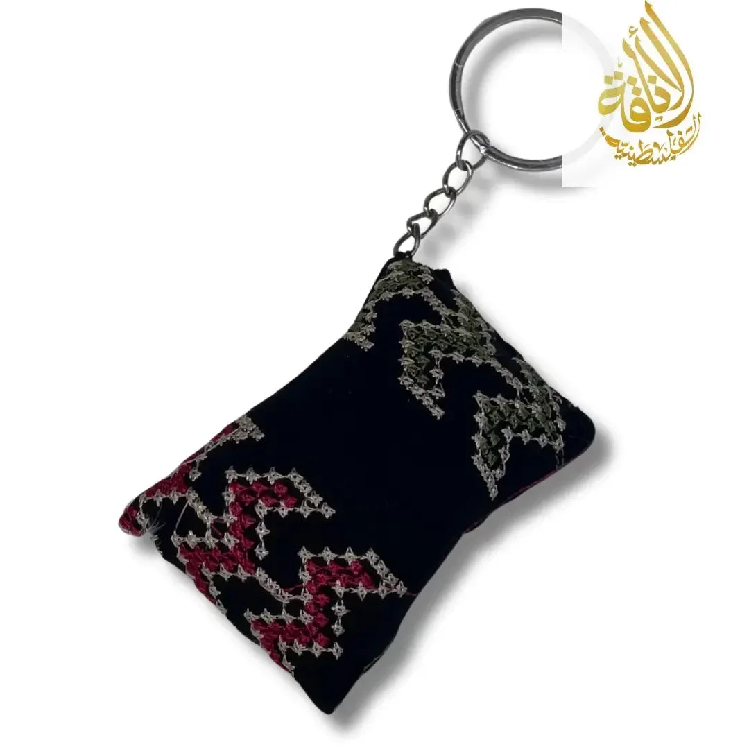 High-Quality Assorted Tatreez Keychain Plushy Palestinian Elegance