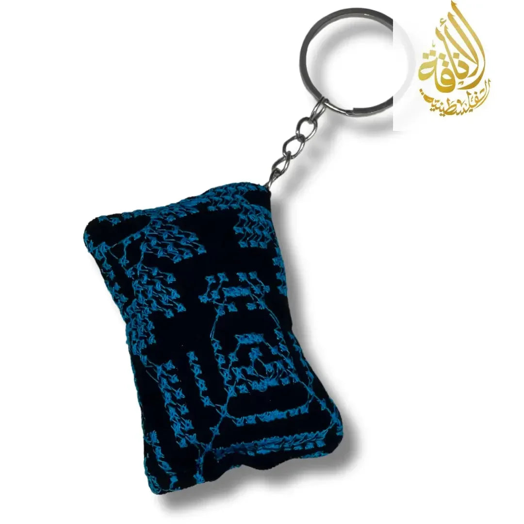 High-Quality Assorted Tatreez Keychain Plushy Palestinian Elegance
