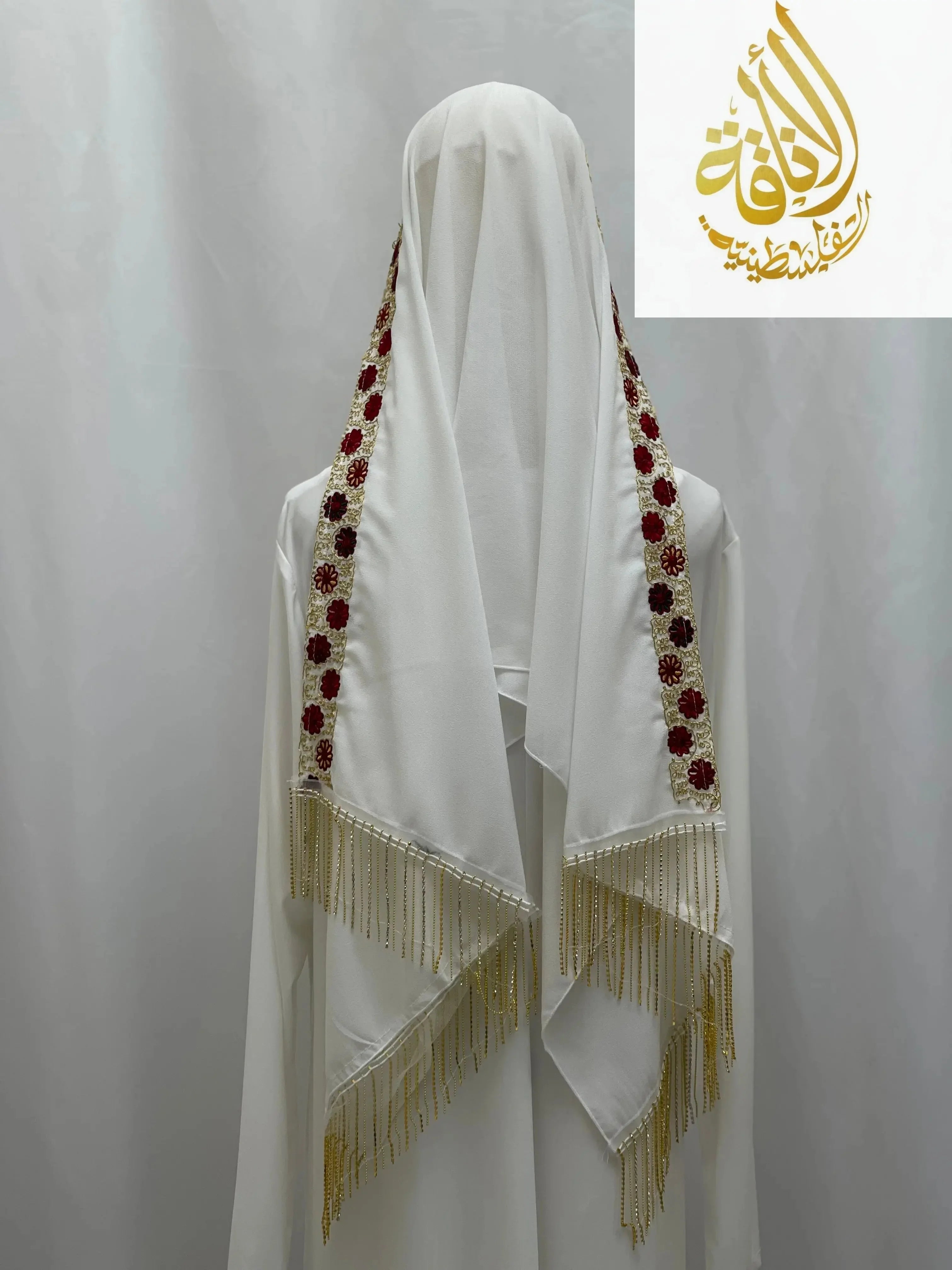 Palestinian Traditional Modest Fashion Kasab Khirka white embroidered shawl with red and black floral designs and gold fringe