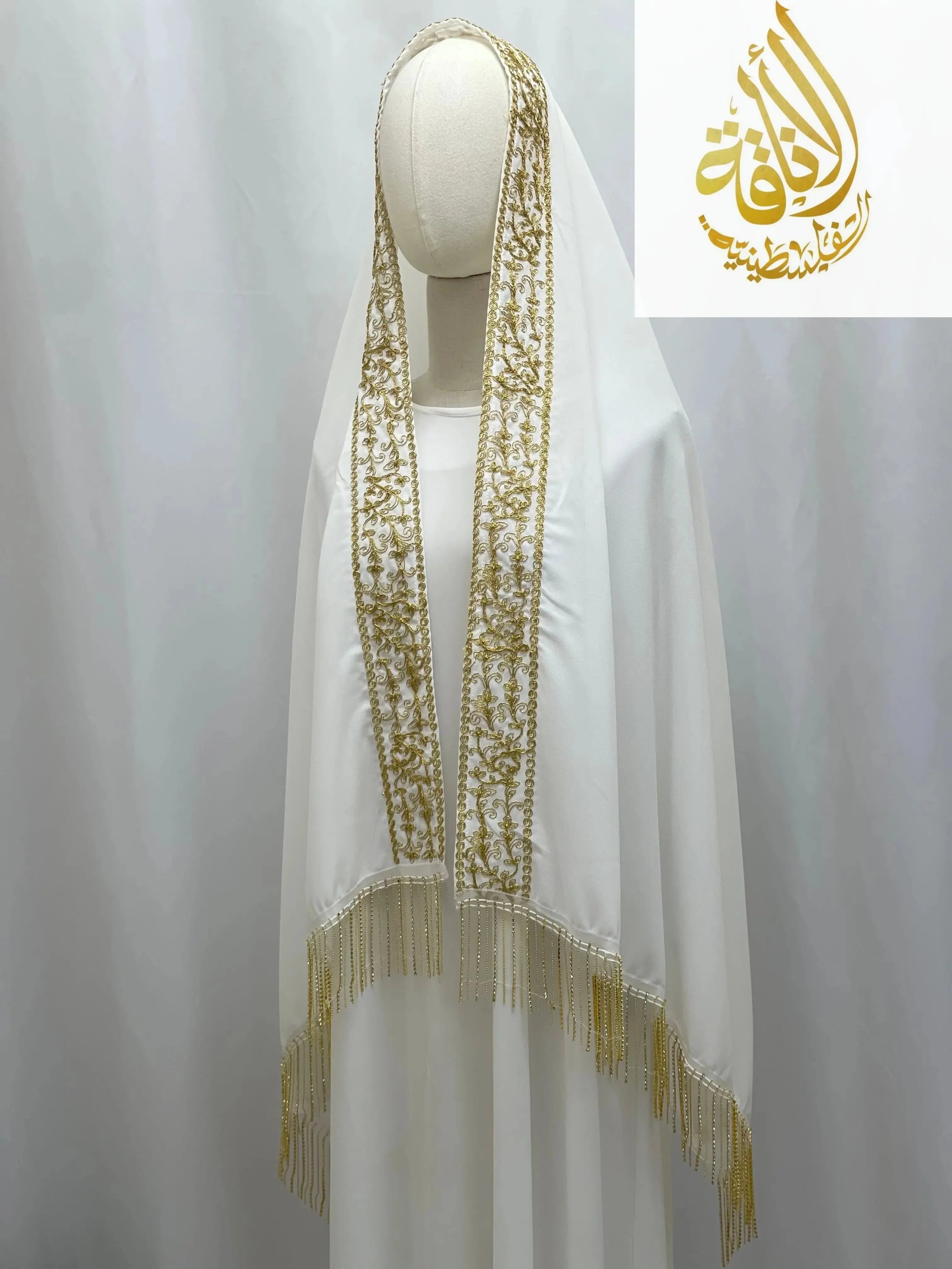 White Palestinian Traditional Modest Fashion Kasab Khirka embroidery with gold detailed trim and fringe