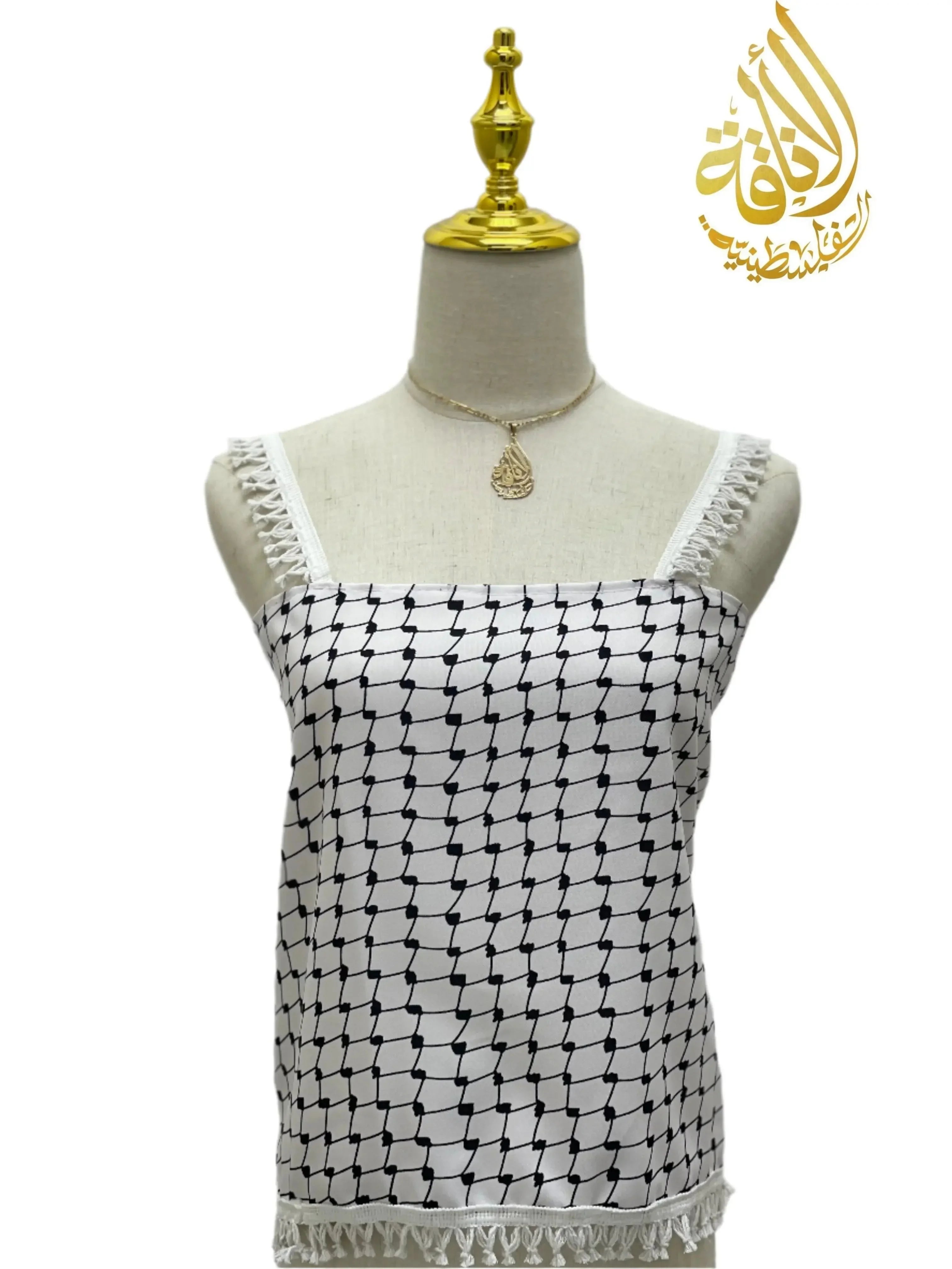 High-Quality White Kuffiyeh Smagh Cropped Top: Bold Tradition Meets Modern Style Palestinian Elegance
