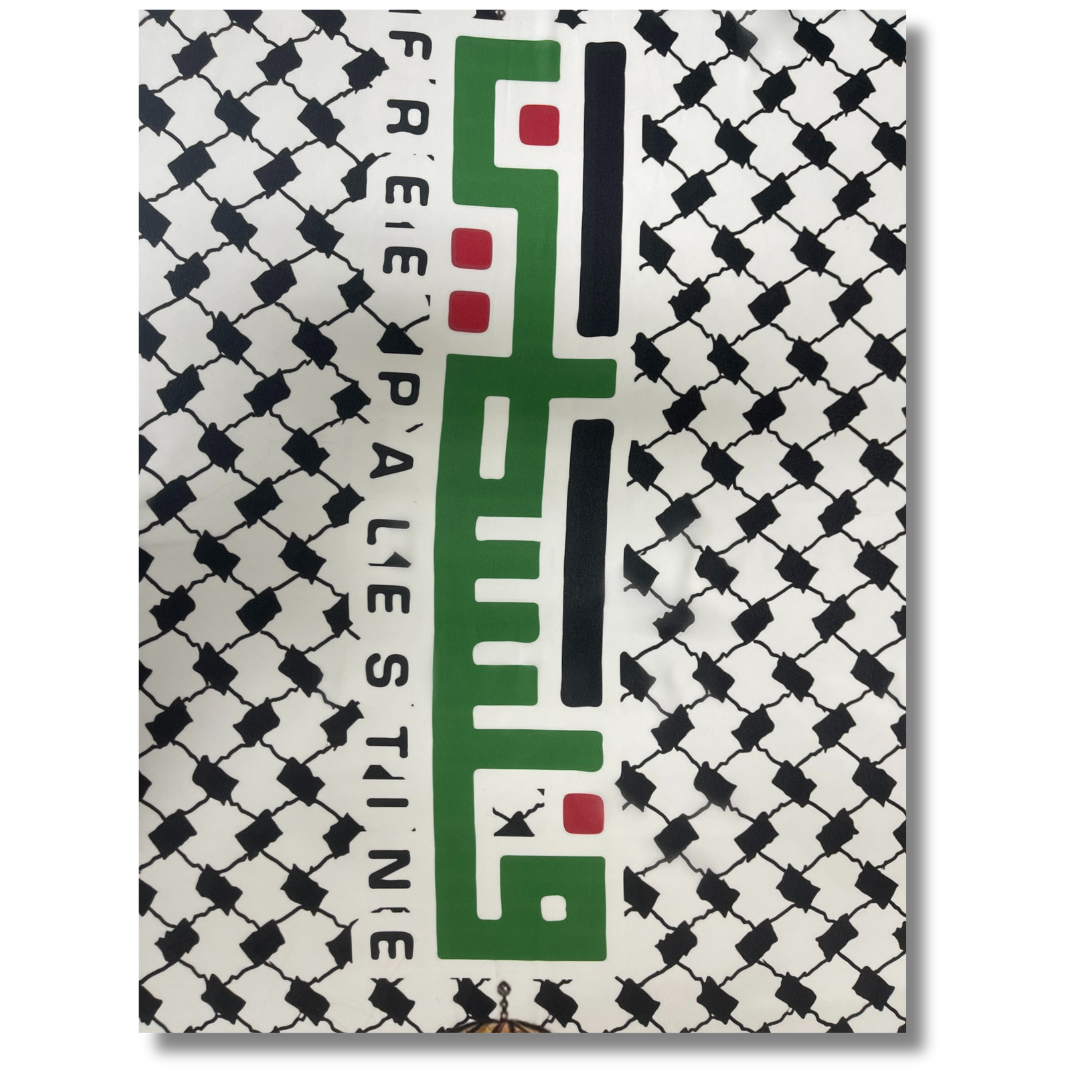 Hijab with Person Hugging Al Quds Design Palestinian Elegance