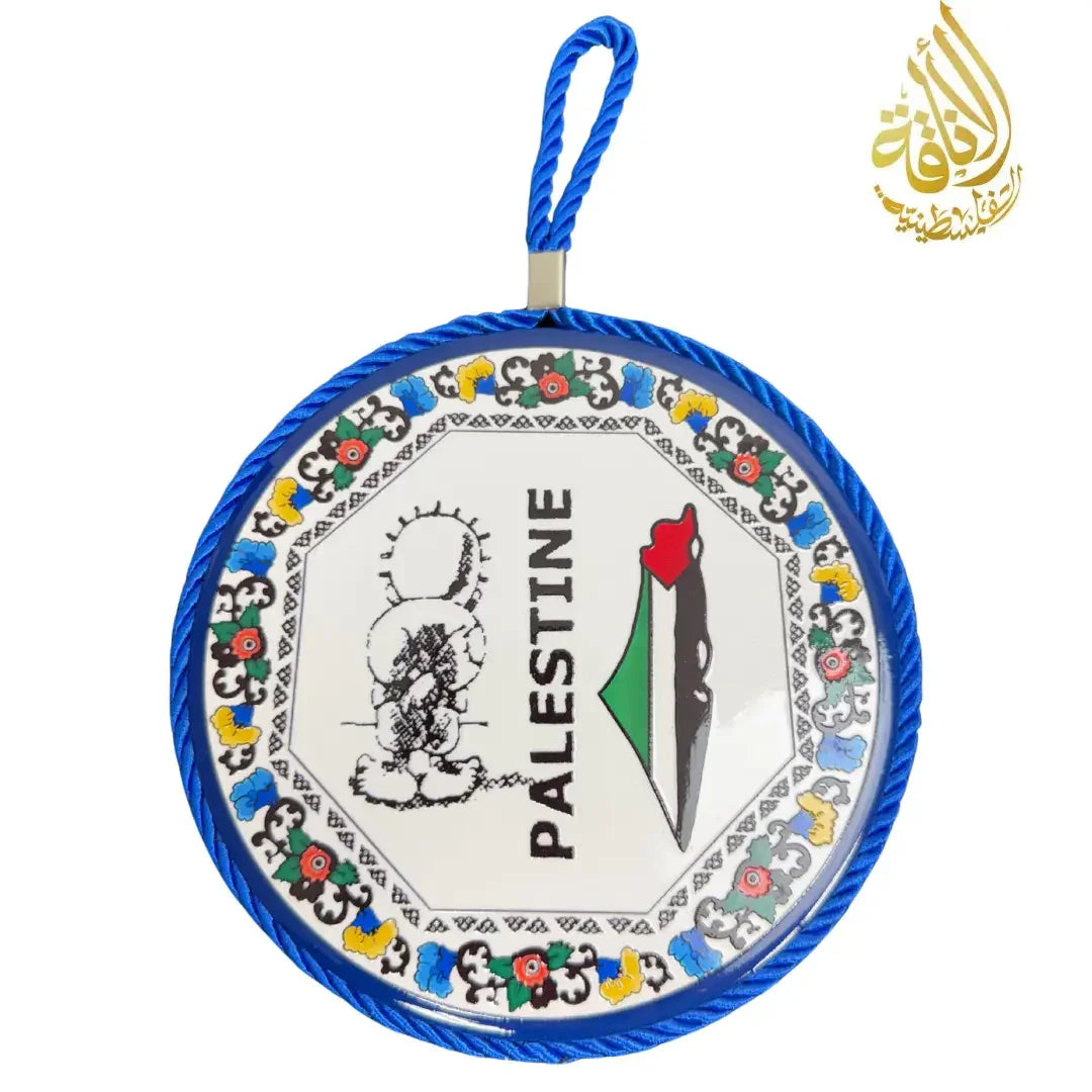 Palestinian home decor wall hanging with colorful floral border andPalestine map design