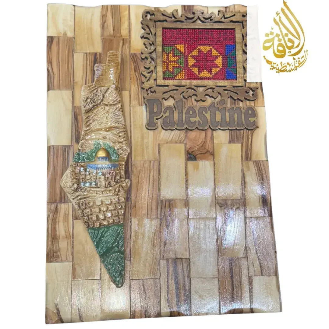Palestinian Elegance wooden wall decor featuring map of Palestine and embroidered pattern Palestinian home decor