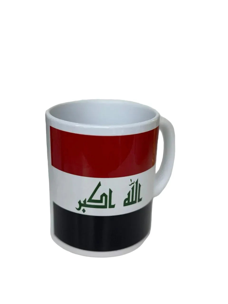 I Love Iraq Mug-is the perfect way to show your love and pride for Iraq.