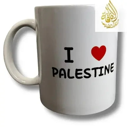 "I ♥ Palestine" Cup with Flag Design Palestinian Elegance