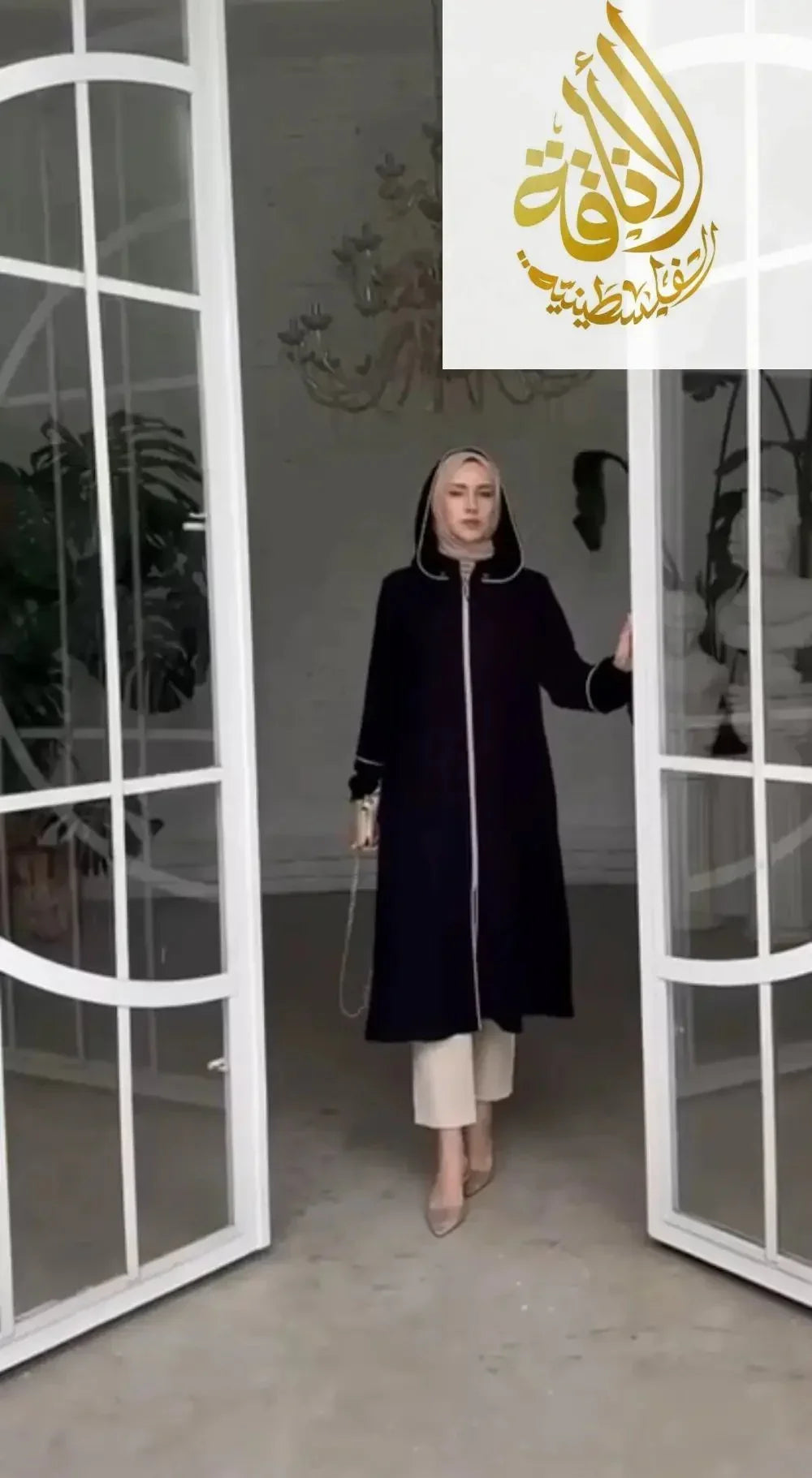 Iman Hooded Long Tunic: Comfort Meets Chic Style Palestinian Elegance