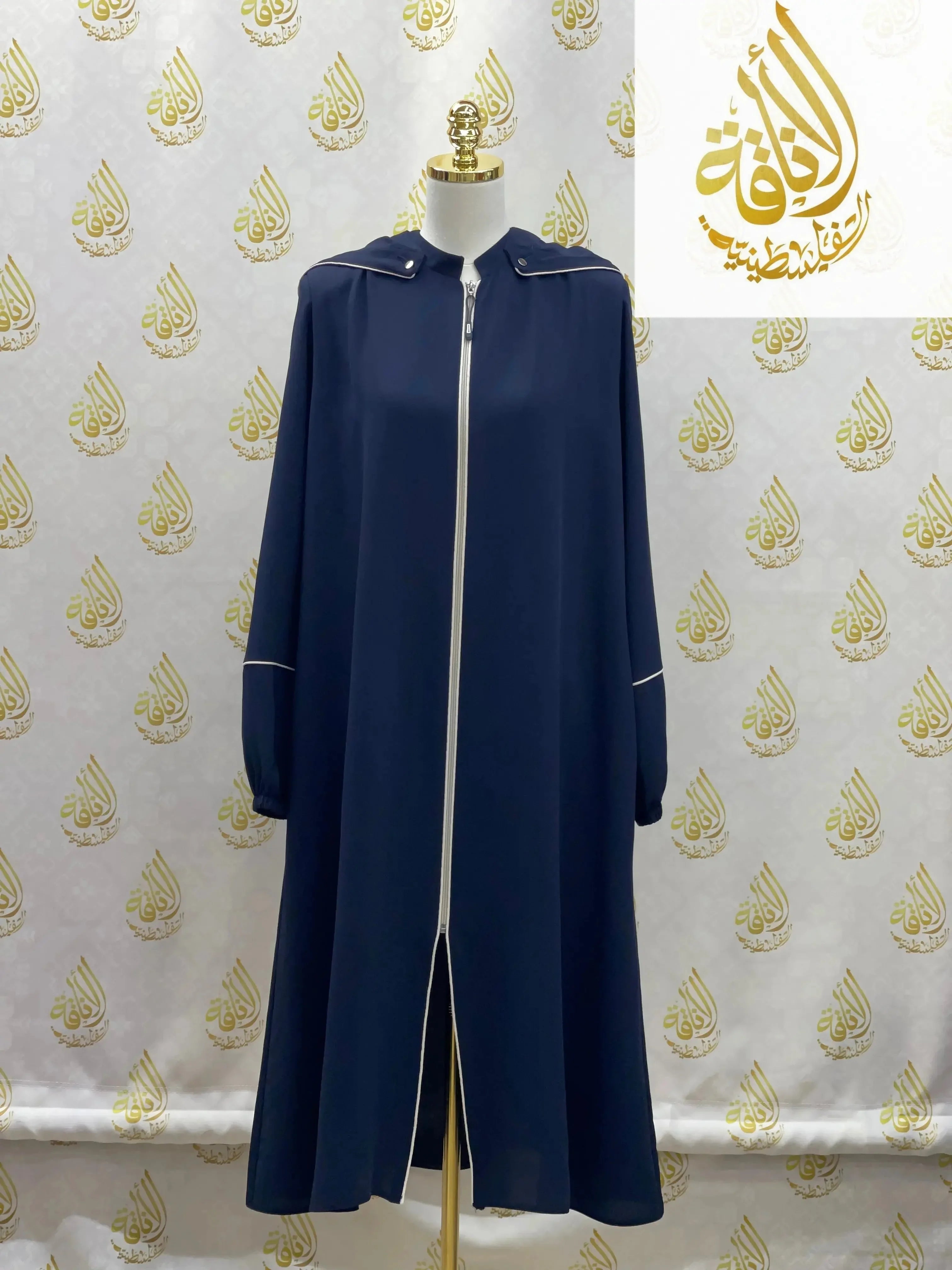 Iman Hooded Long Tunic: Comfort Meets Chic Style Palestinian Elegance