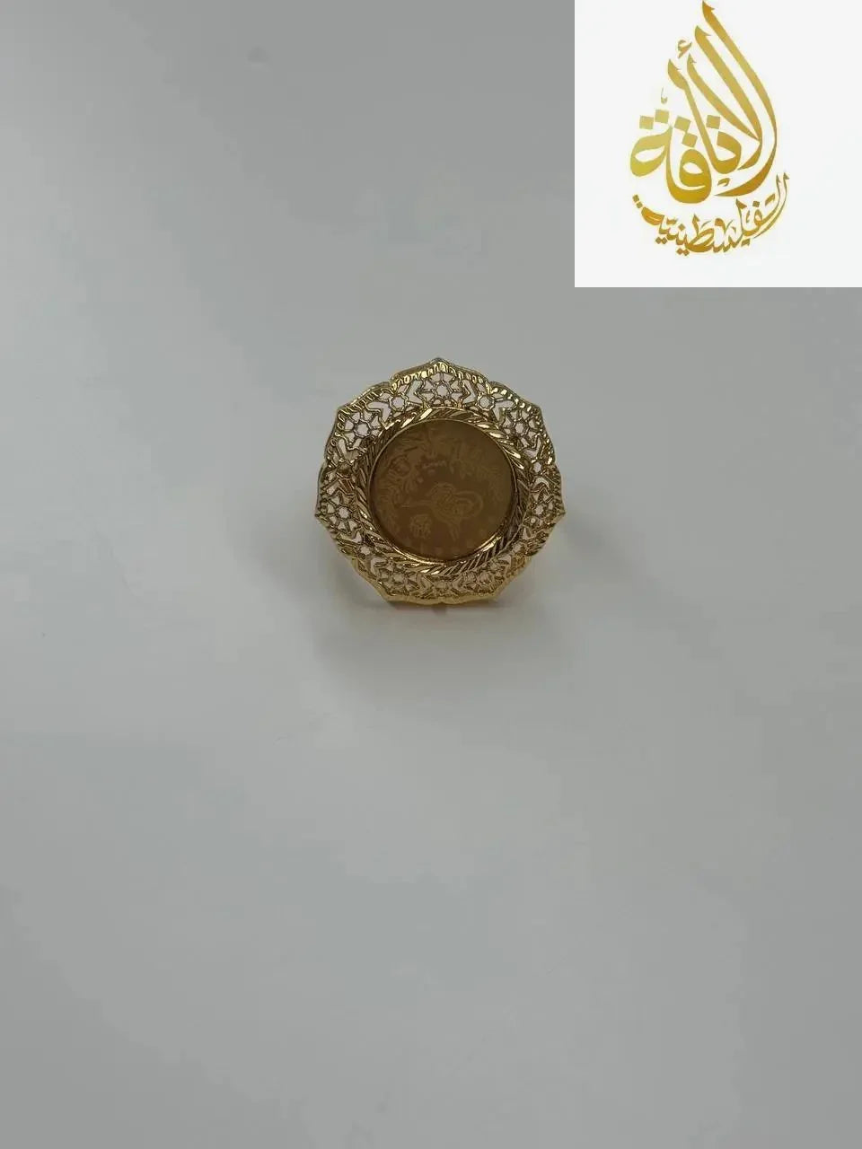 Palestinian Elegance falahi ring gold plated imitated gold ring with intricate filigree design