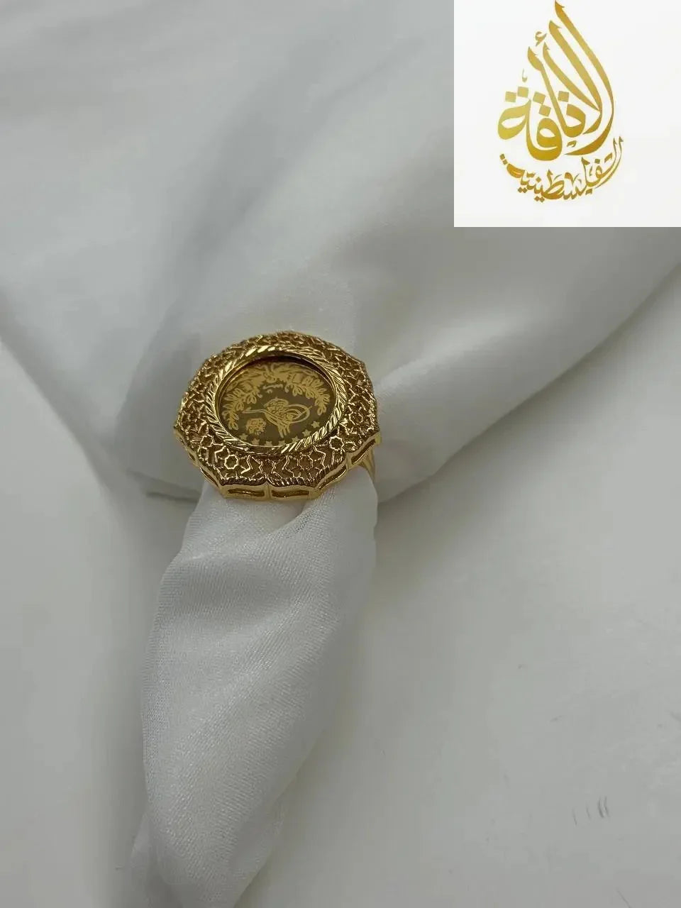 Palestinian Elegance falahi ring gold plated imitation gold with intricate embossed design