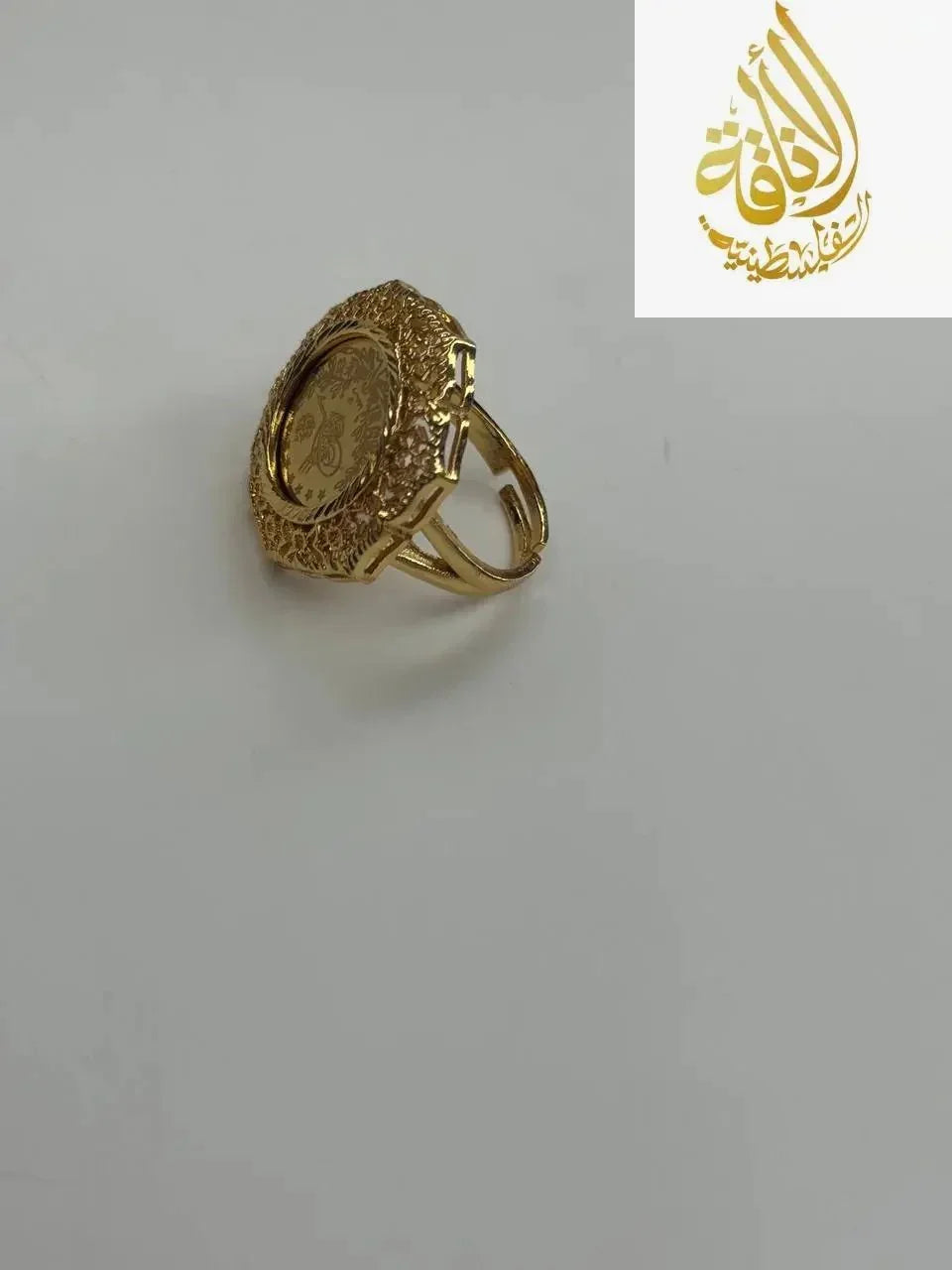 Palestinian Elegance falahi ring gold plated with intricate imitated gold design and adjustable band