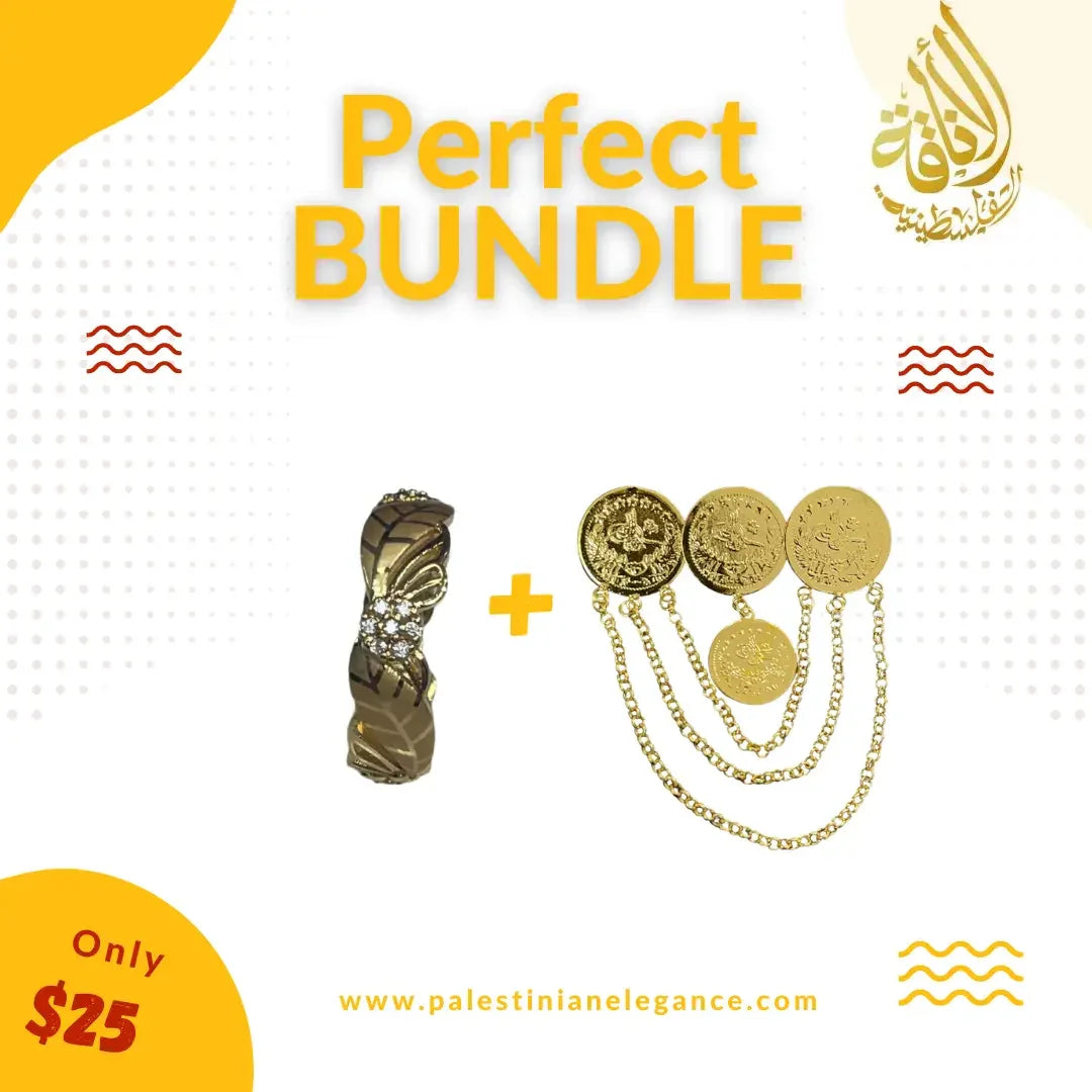 Imitated gold heritage-inspired jewelry bundle from Palestinian Elegance featuring a decorative ring and coin chain brooch