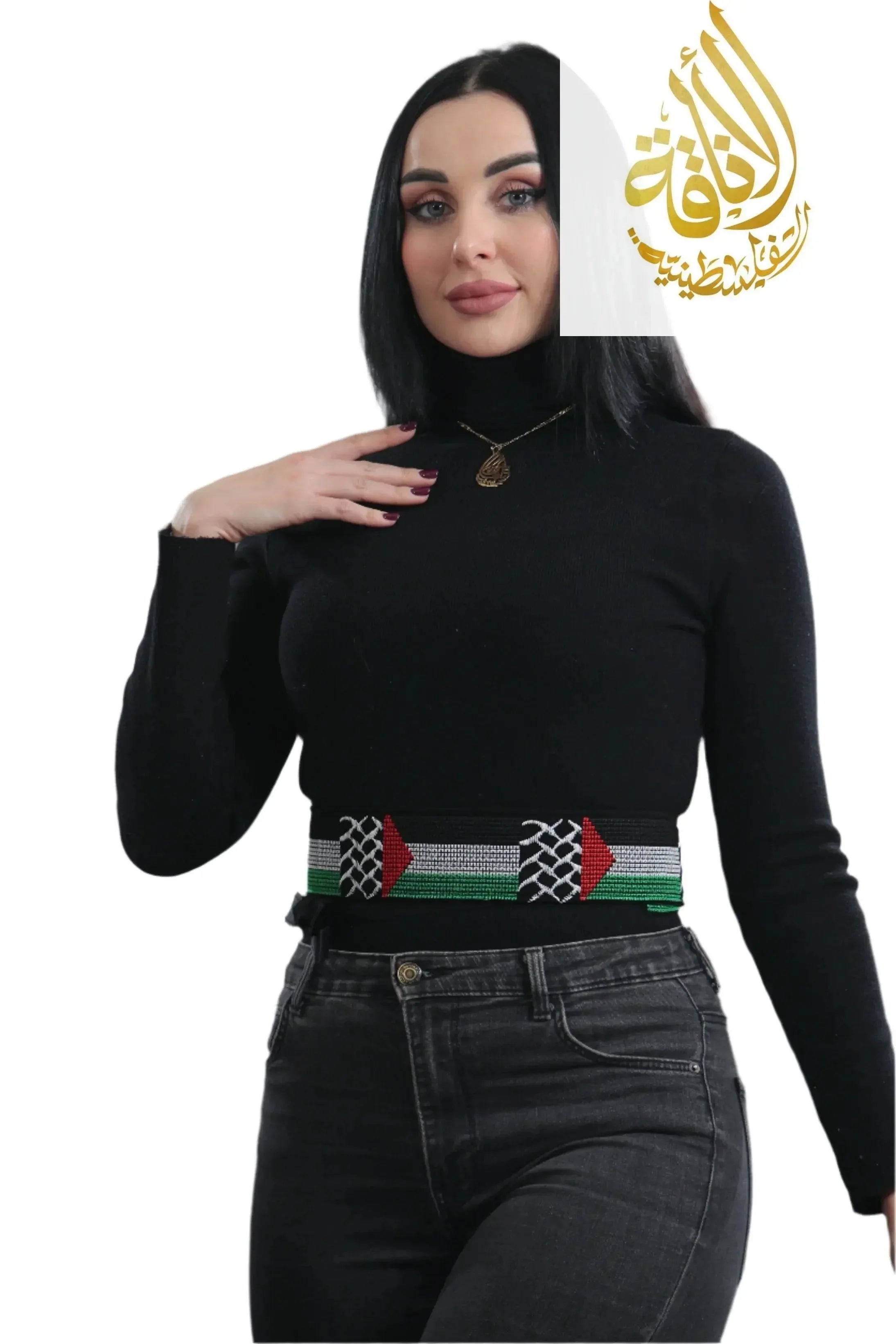 Intricate Design Embroidered Waist Belt Palestinian Elegance