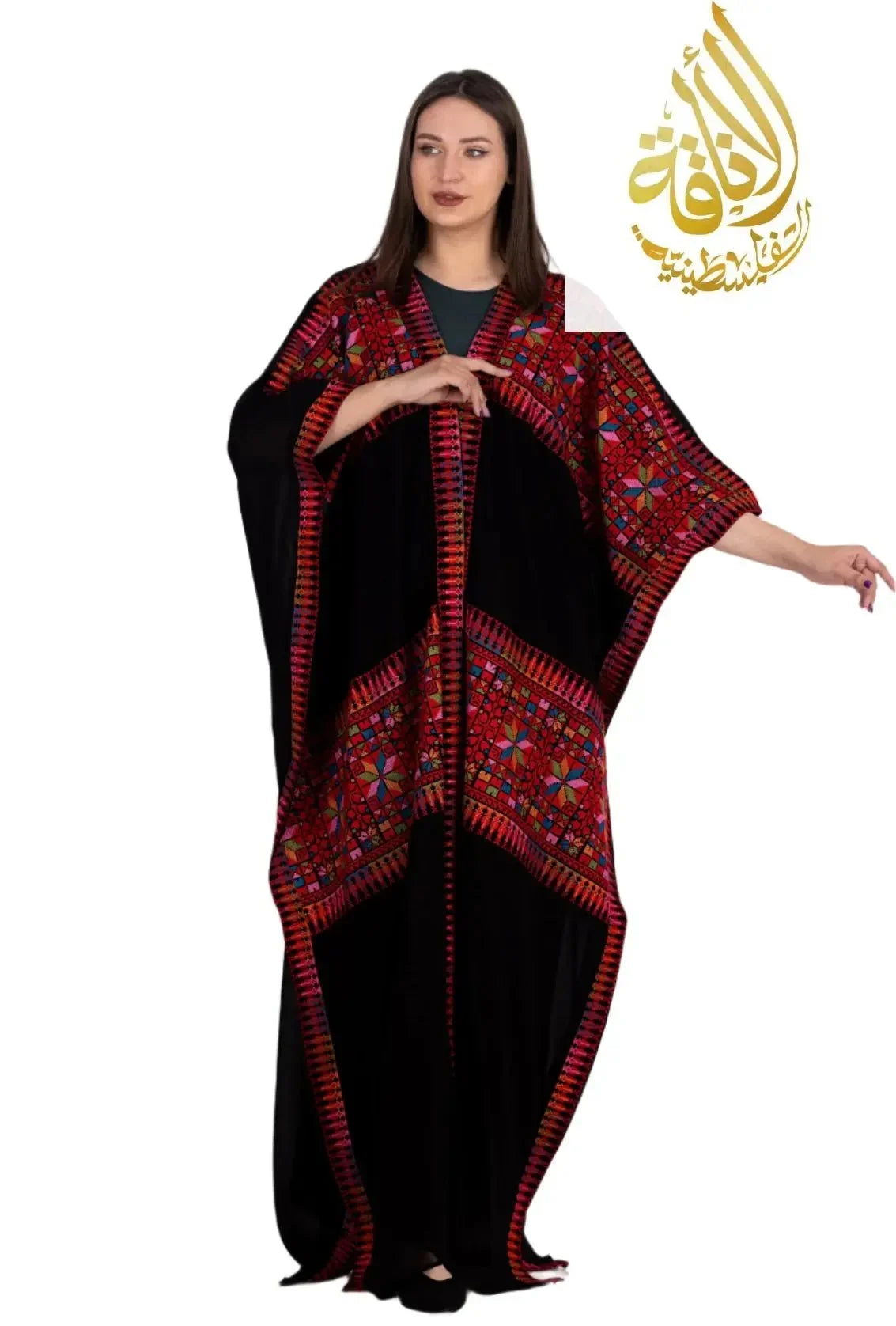 Jalila Embroidered Bisht | Modest Luxury with Cultural Elegance - Palestinian Elegance