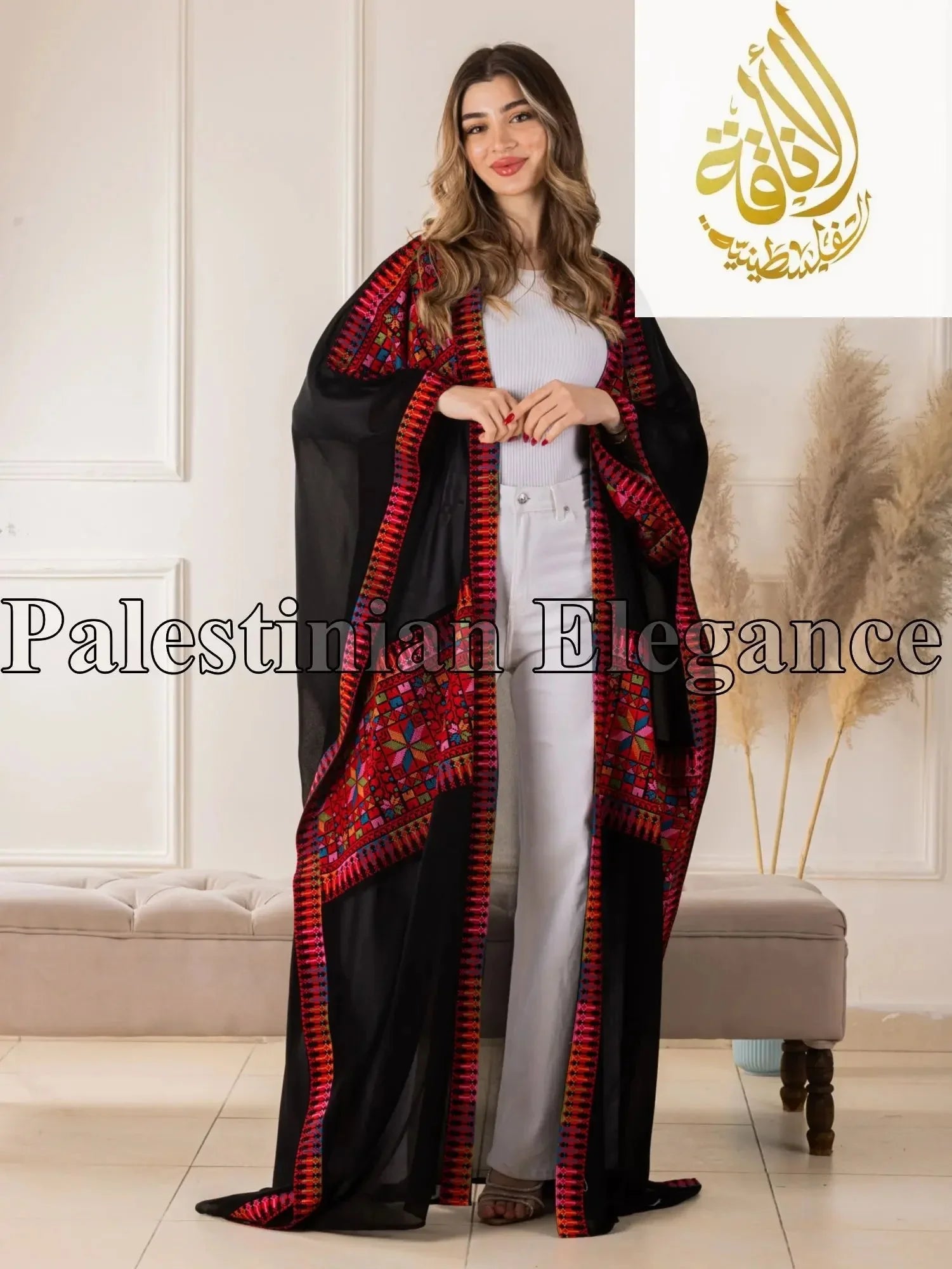 Jalila Embroidered Bisht | Modest Luxury with Cultural Elegance - Palestinian Elegance