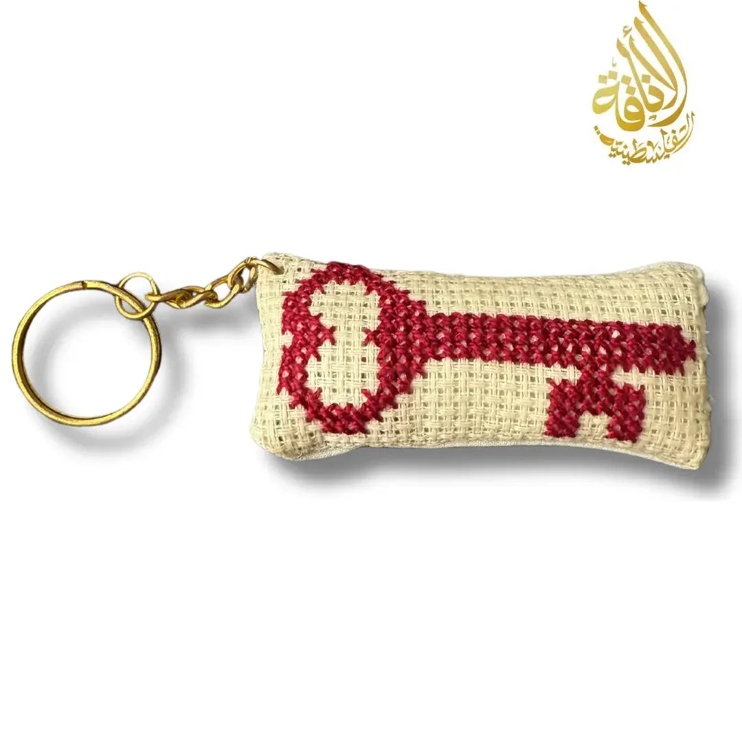 Key Design Tatreez Plushy Pillow Keychain Accessory Palestinian Elegance