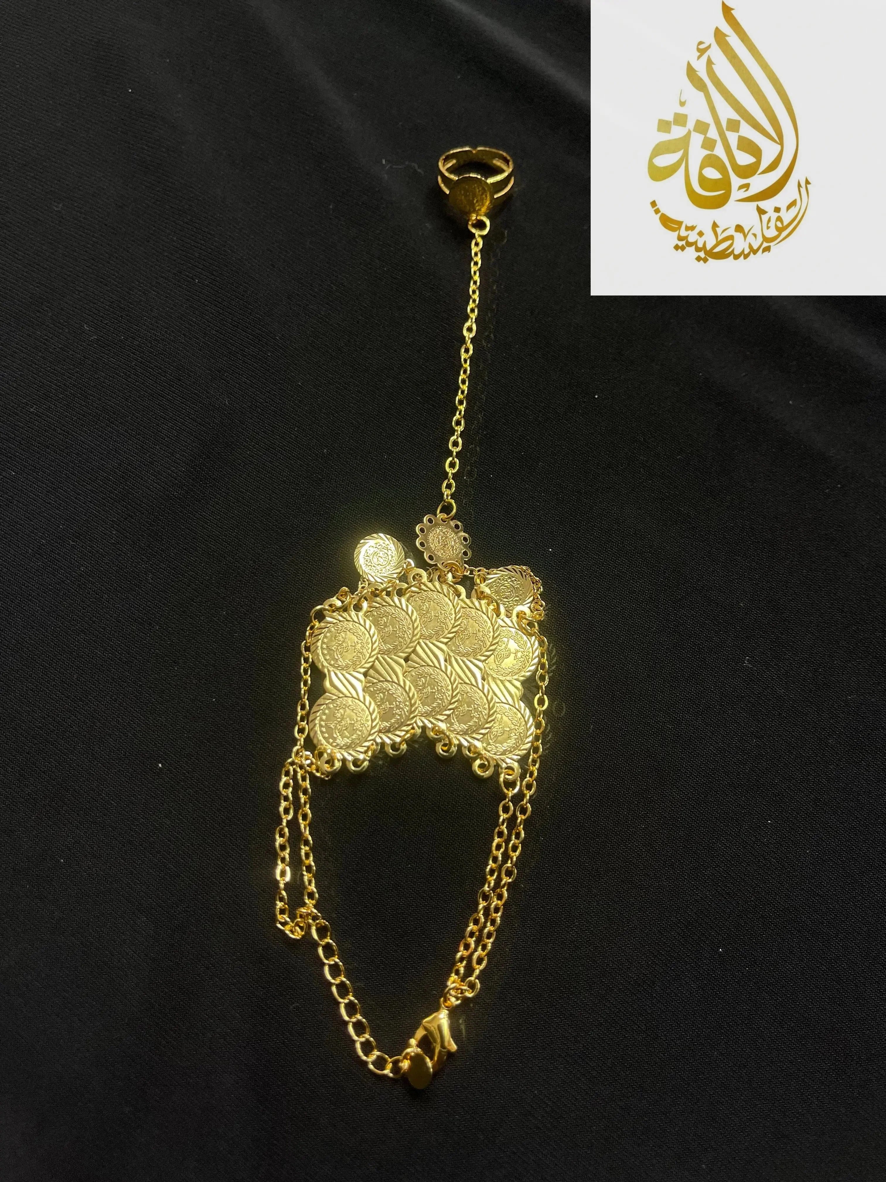 Kids Imitated Gold Bracelet With Ring Set by Palestinian Elegance featuring delicate gold chains and coin charms