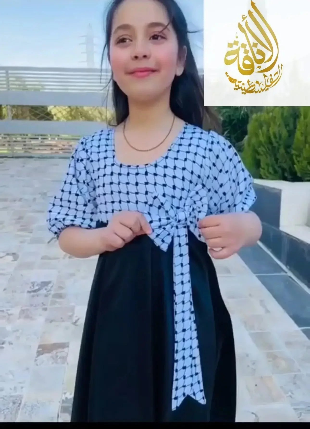 Kids Kuffiyeh Dress: Comfort and Style with Cultural Flair - Palestinian Elegance