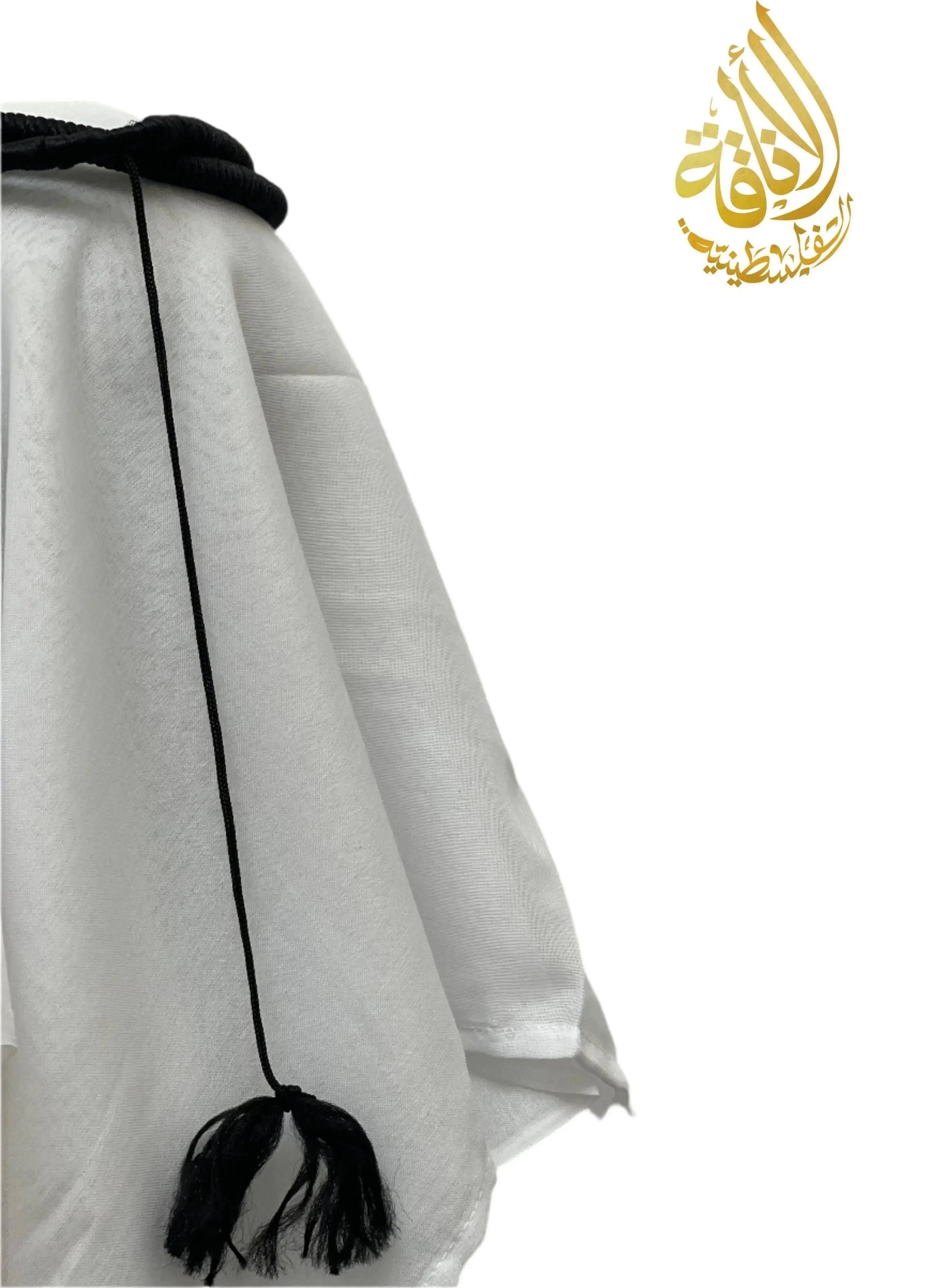 Kids' Agal - Complete Your Child's Traditional Palestinian Look Palestinian Elegance