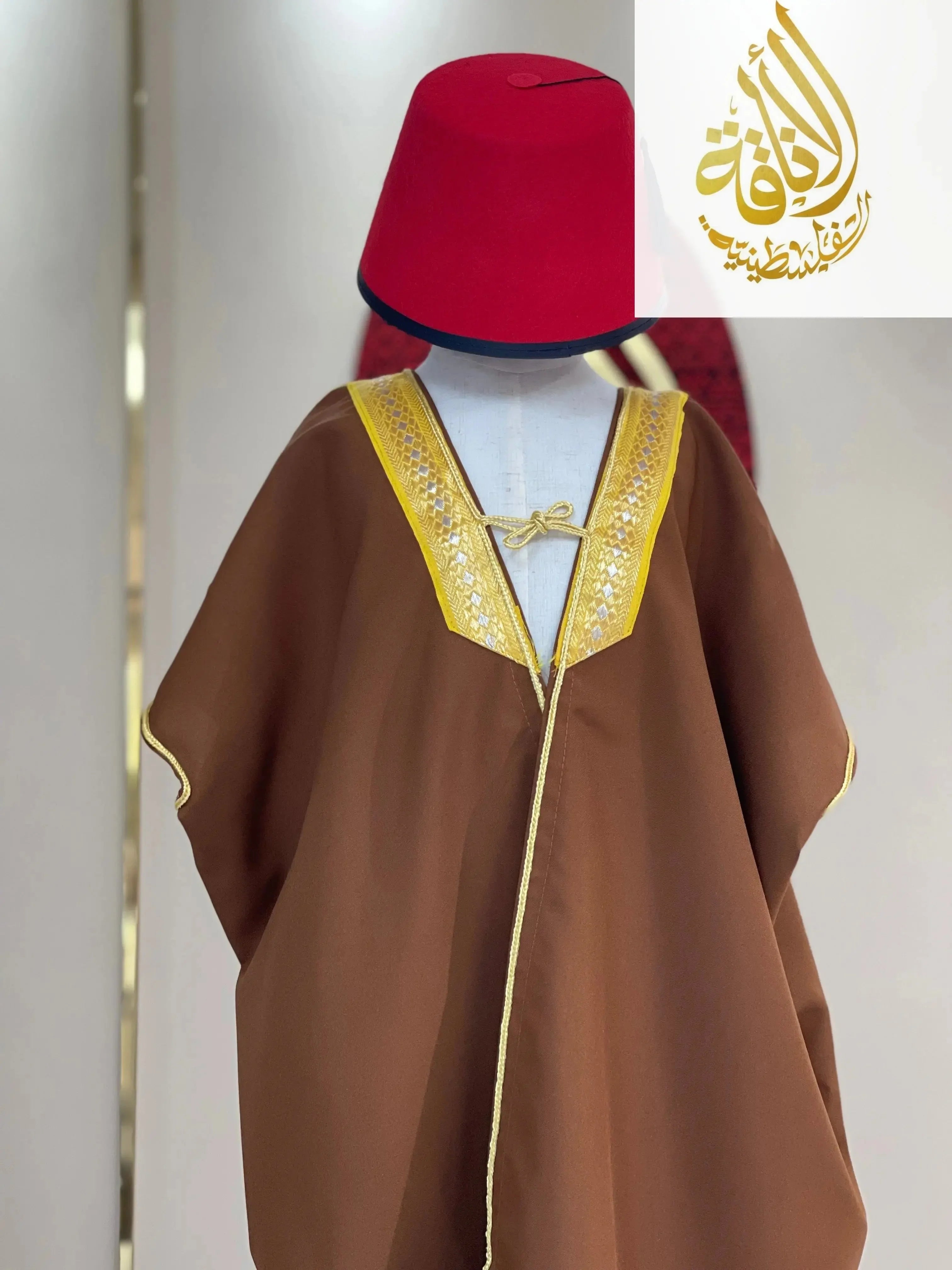 Kids' High-Quality Abaya Bisht - 100% Cotton, Comfortable Free Size Palestinian Elegance