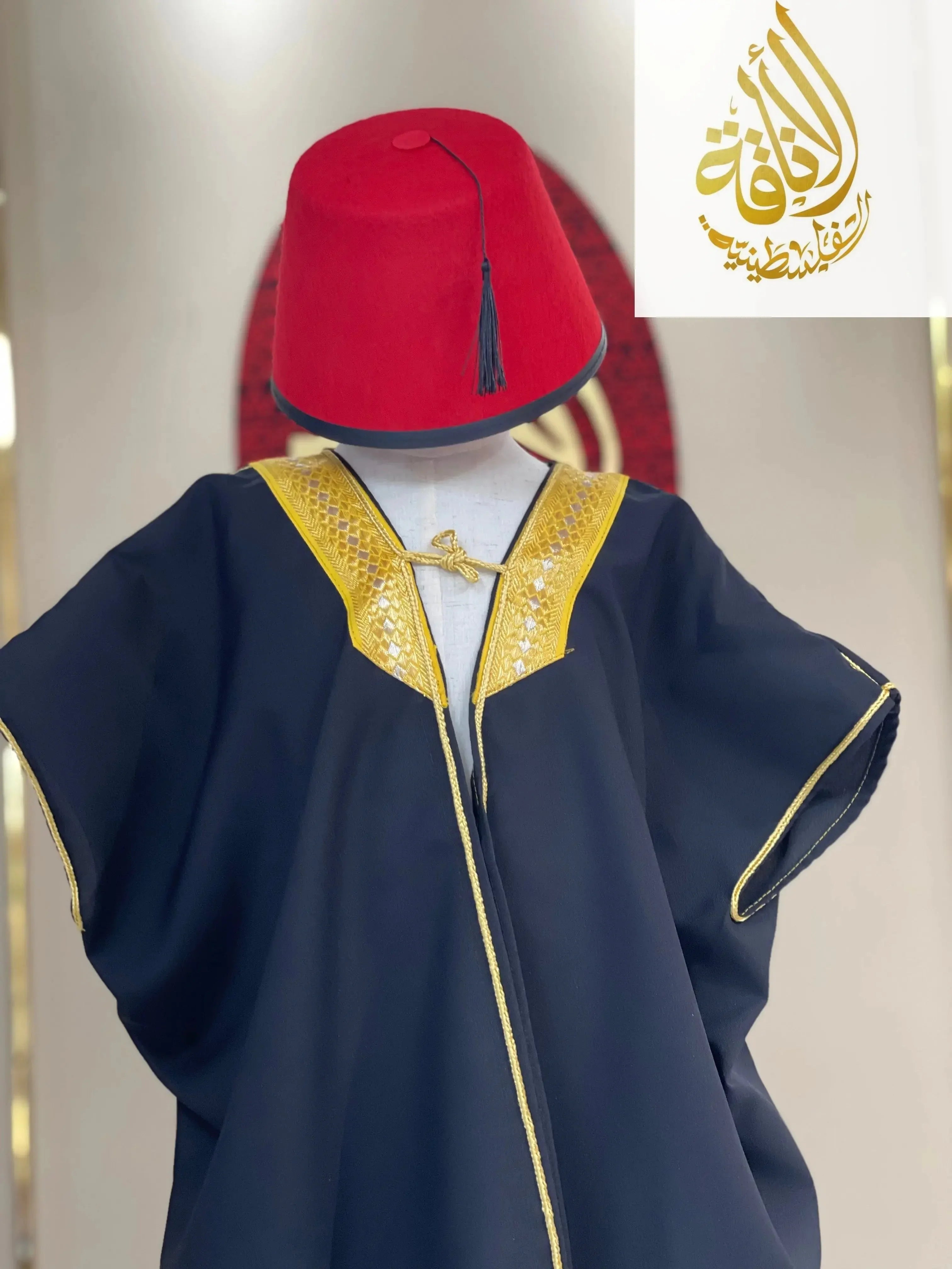 Kids' High-Quality Abaya Bisht - 100% Cotton, Comfortable Free Size Palestinian Elegance