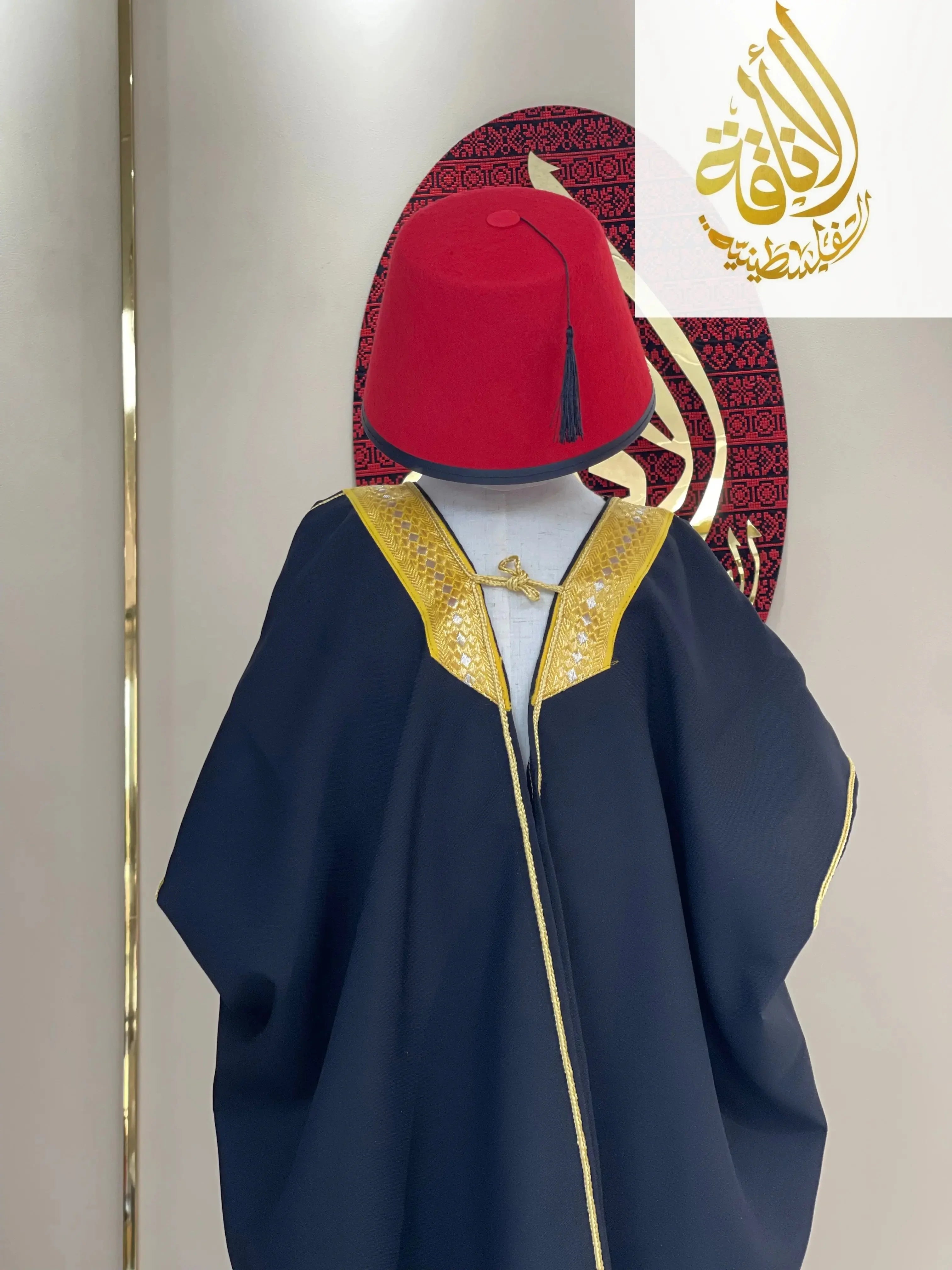 Kids' High-Quality Abaya Bisht - 100% Cotton, Comfortable Free Size Palestinian Elegance