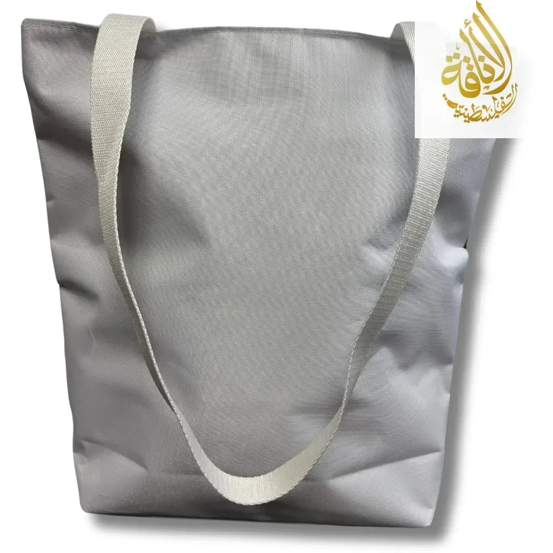 Kuffiyeh Designed Tote Bag with Arabic Words | 40 cm Palestinian Elegance