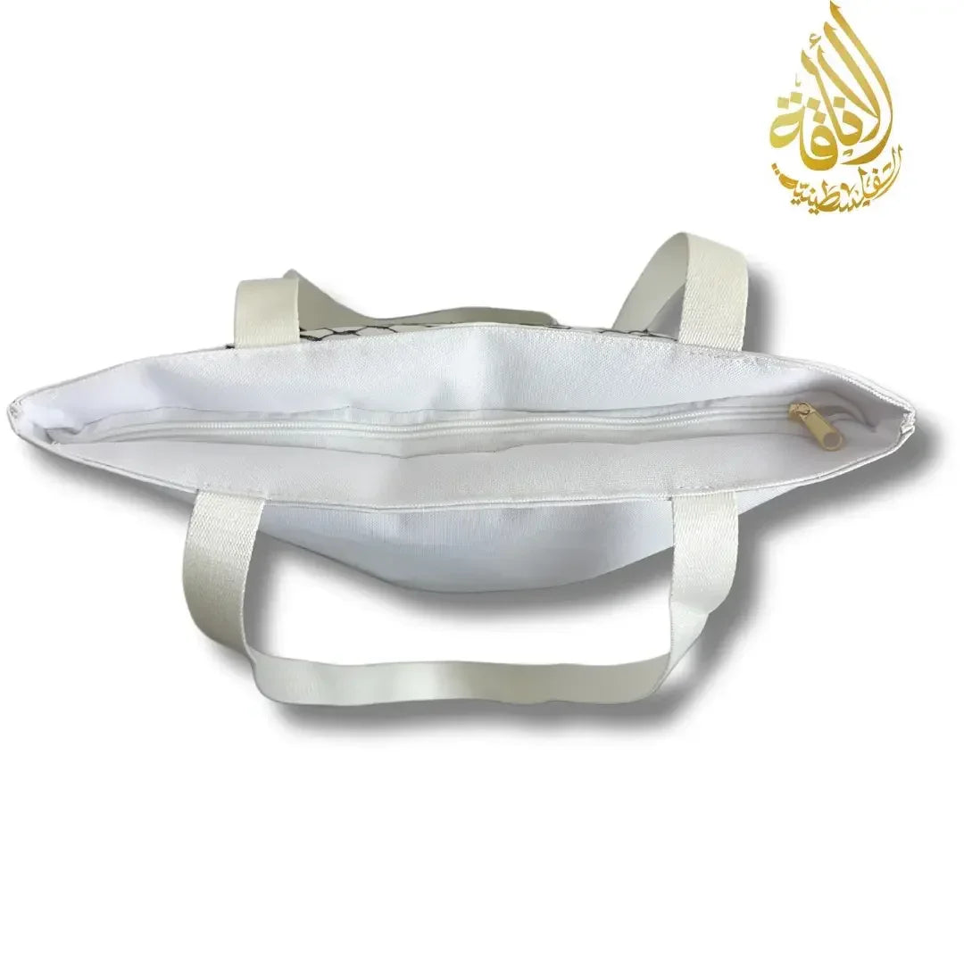 Kuffiyeh Designed Tote Bag with Arabic Words | 40 cm Palestinian Elegance