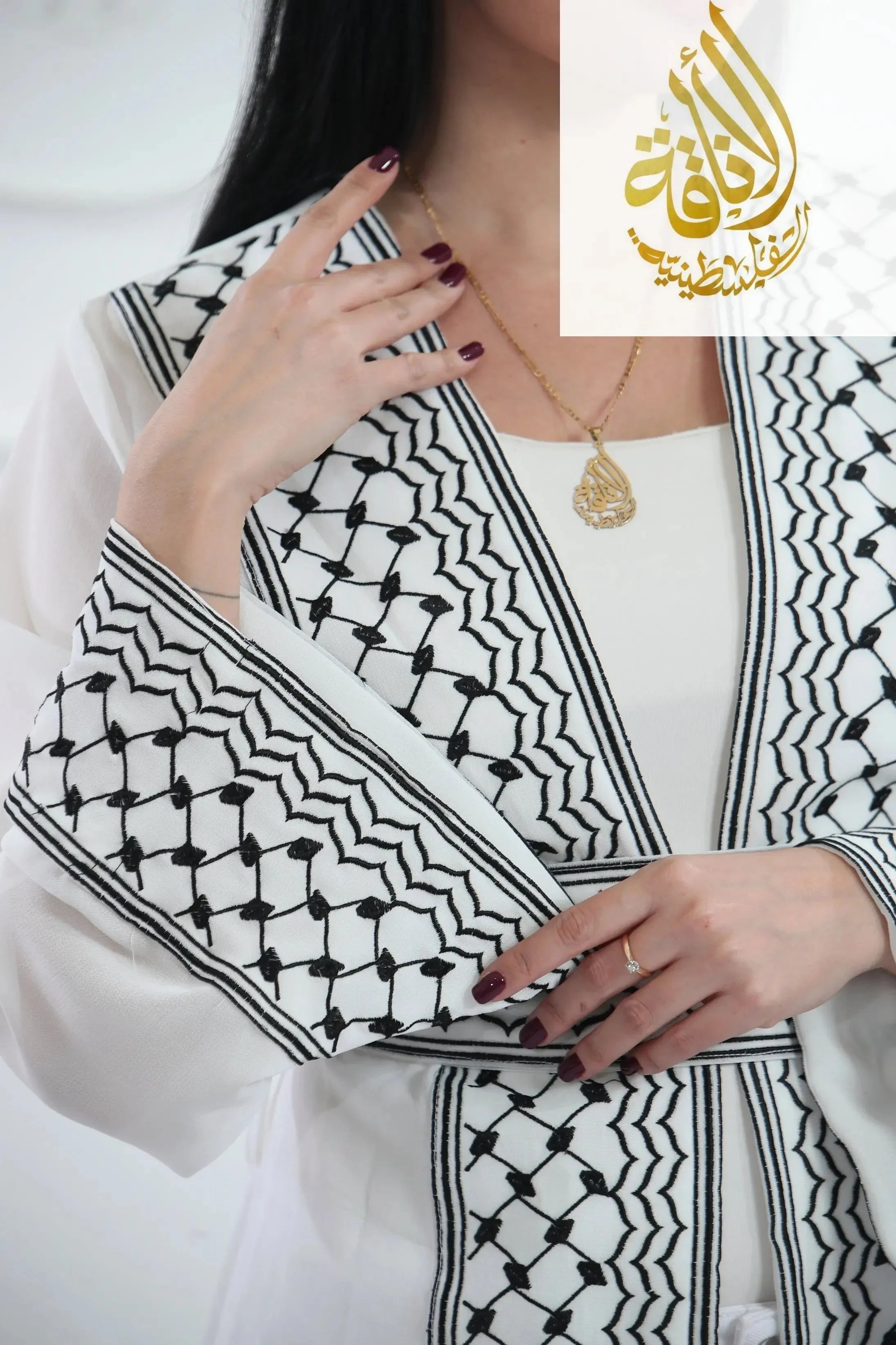 Kuffiyeh Embroidered Cardigan: Elegance and Versatile Comfort Palestinian Elegance