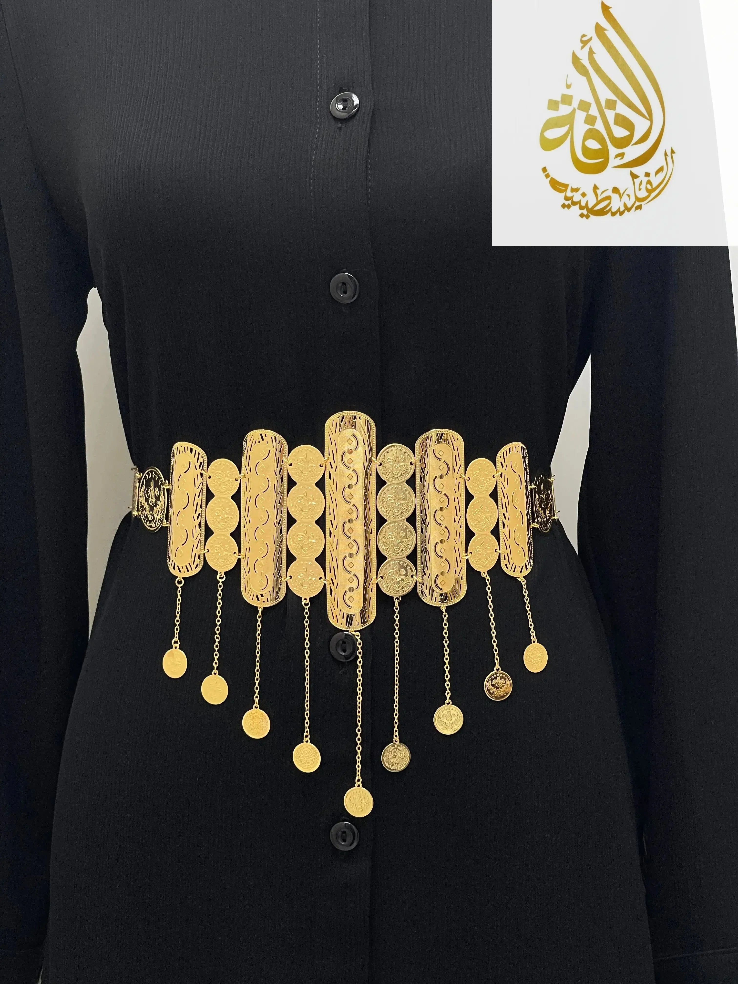 Kurdish gold belt for women by Palestinian Elegance in imitated gold with intricate designs and hanging coin details