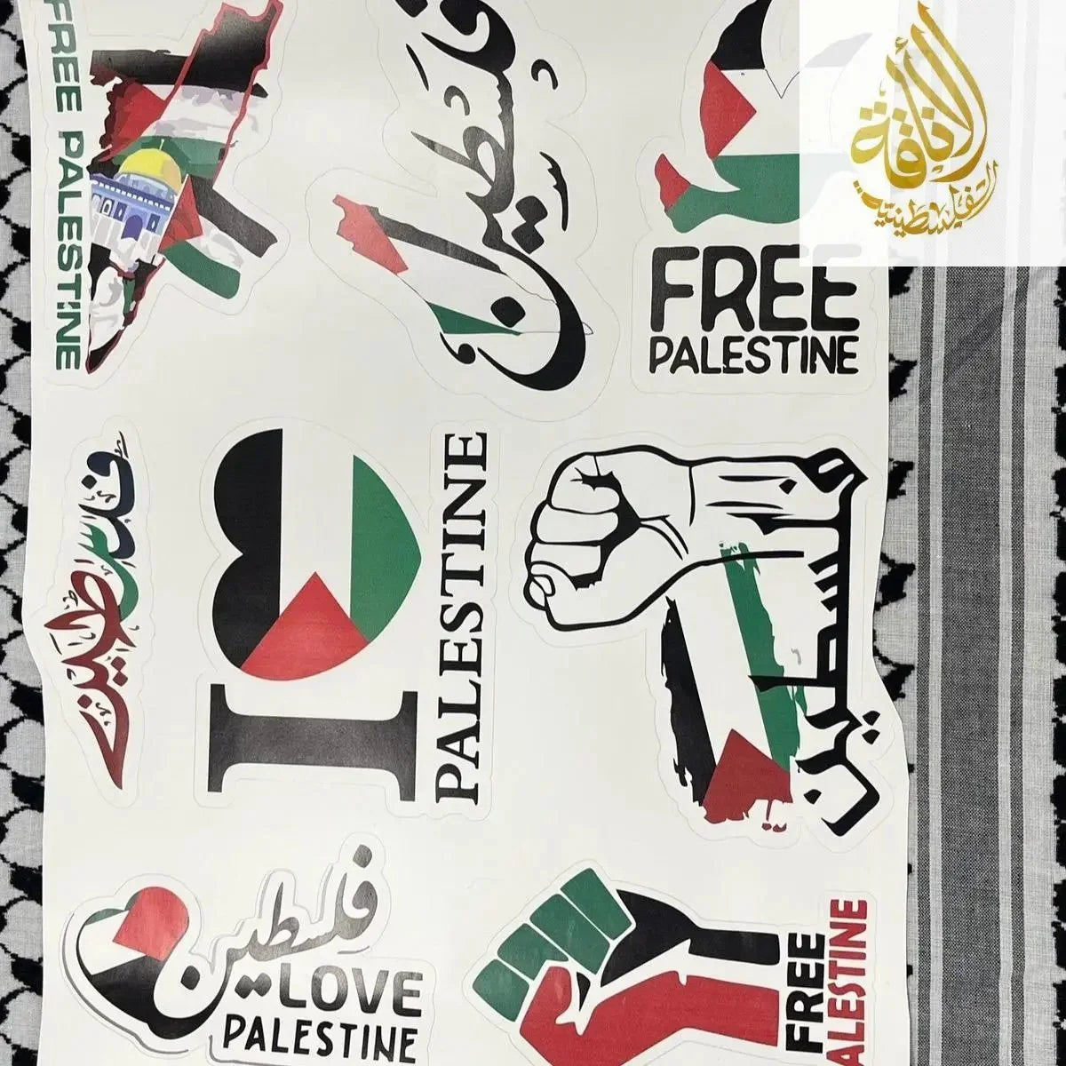 Large Palestine Sticker - Durable PVC Vinyl Palestinian Elegance