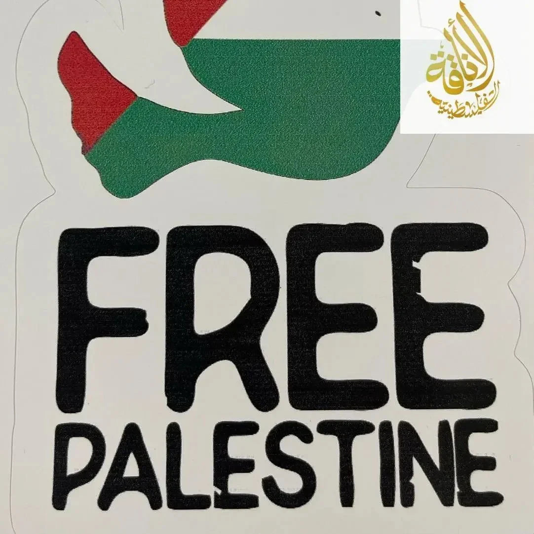 Large Palestine Sticker - Durable PVC Vinyl Palestinian Elegance