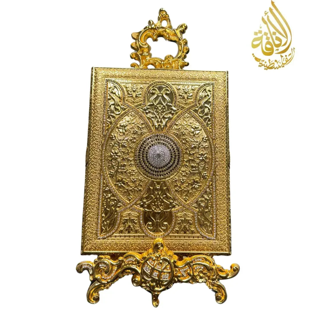 Large Quran Holder with Case and Stand - Multiple Colors - Palestinian Elegance
