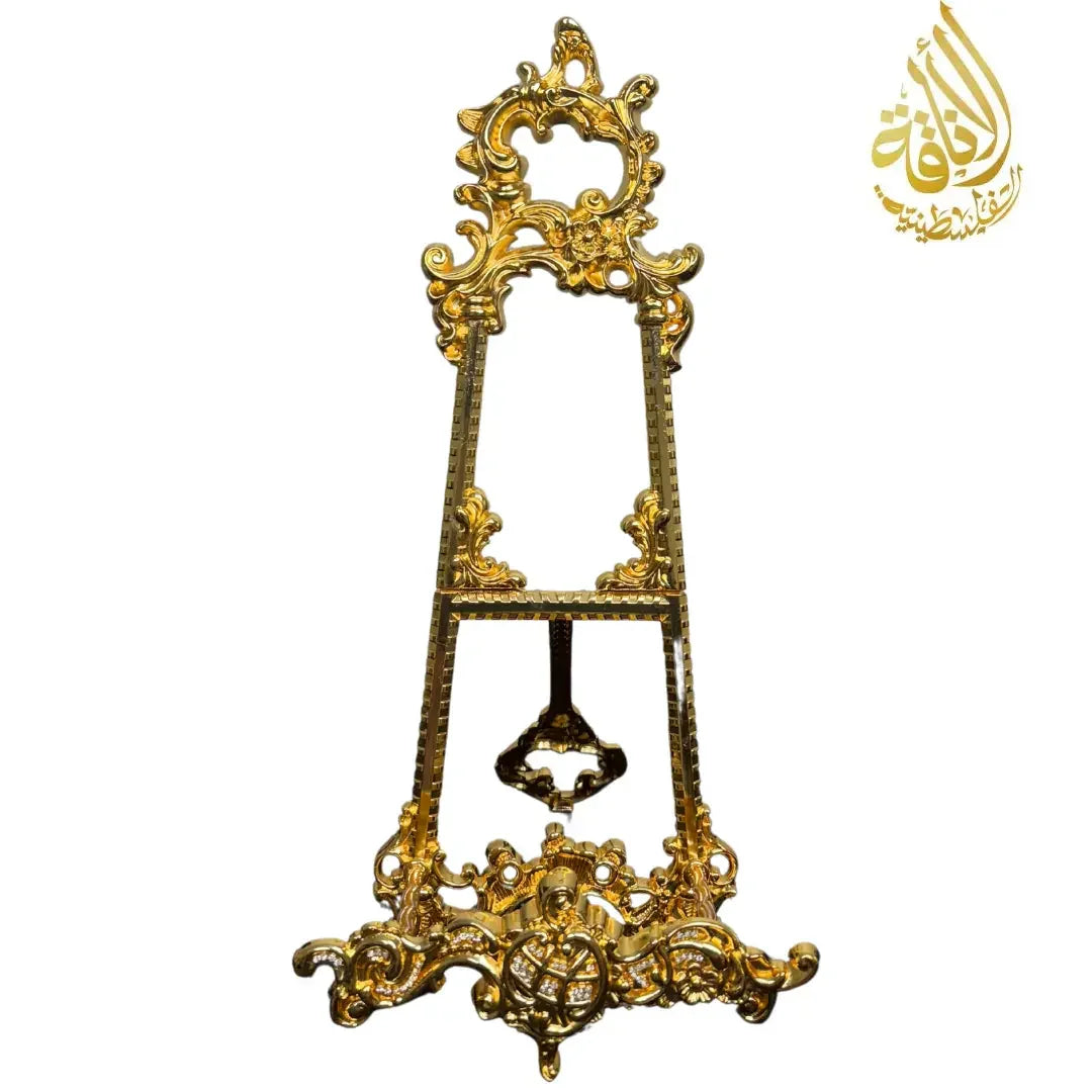 Large Quran Holder with Case and Stand - Multiple Colors - Palestinian Elegance