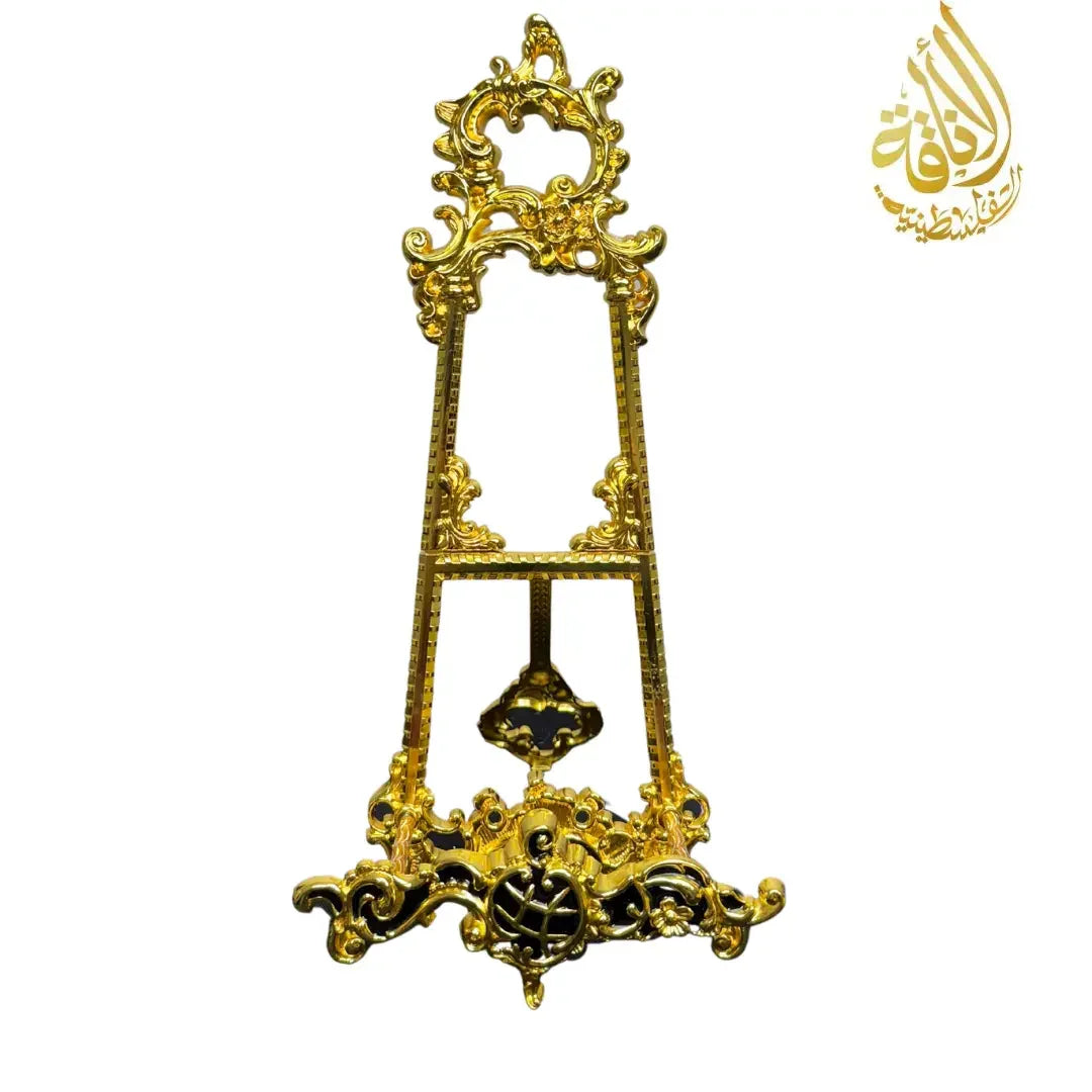 Large Quran Holder with Case and Stand - Multiple Colors - Palestinian Elegance