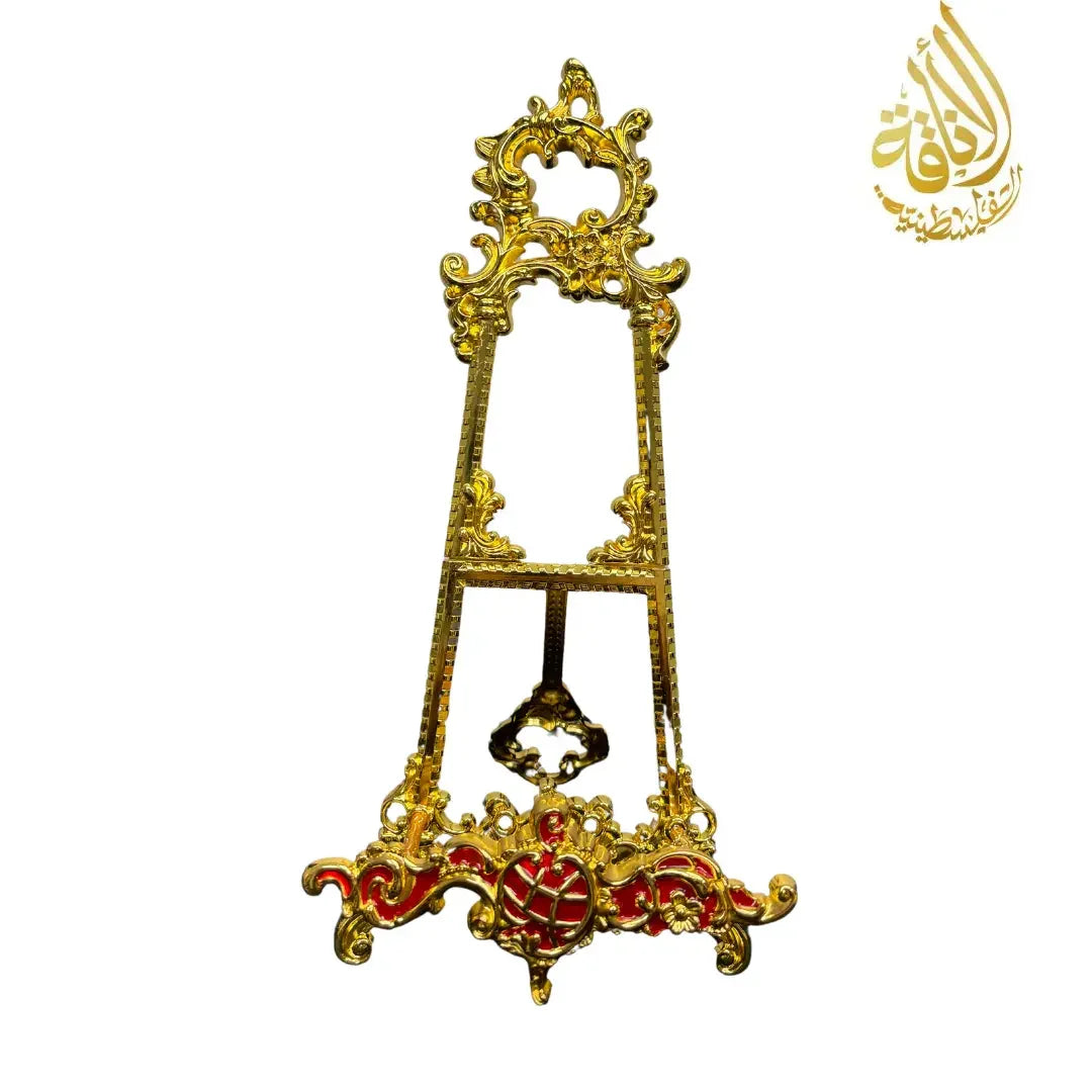 Large Quran Holder with Case and Stand - Multiple Colors - Palestinian Elegance