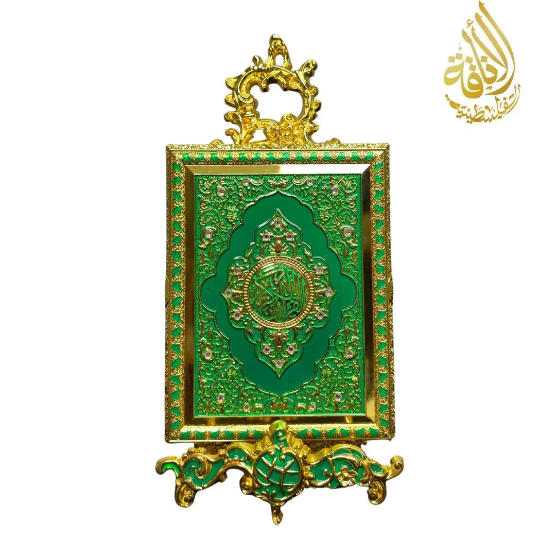 Large Quran Holder with Case and Stand - Multiple Colors - Palestinian Elegance