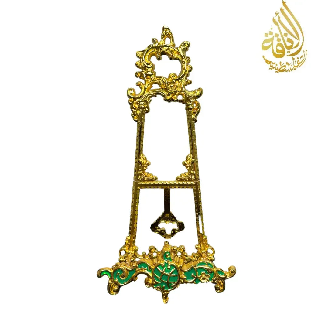 Large Quran Holder with Case and Stand - Multiple Colors - Palestinian Elegance