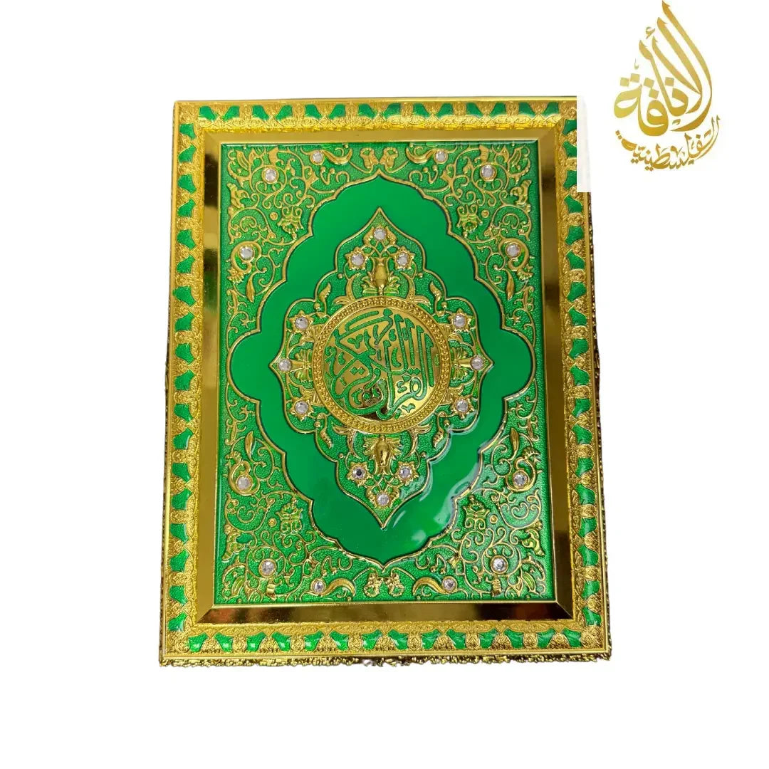 Large Quran Holder with Case and Stand - Multiple Colors - Palestinian Elegance