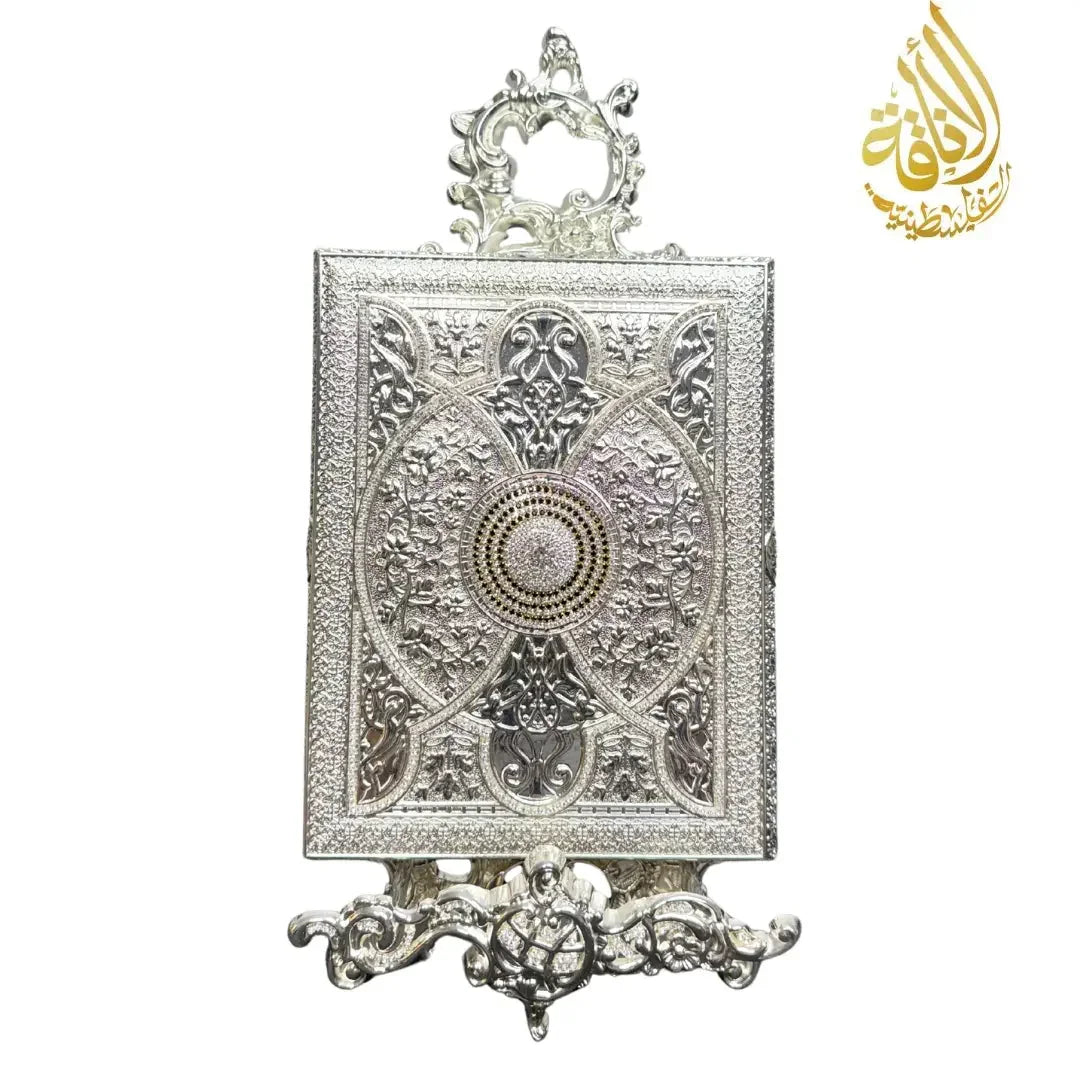 Large Quran Holder with Case and Stand - Multiple Colors - Palestinian Elegance