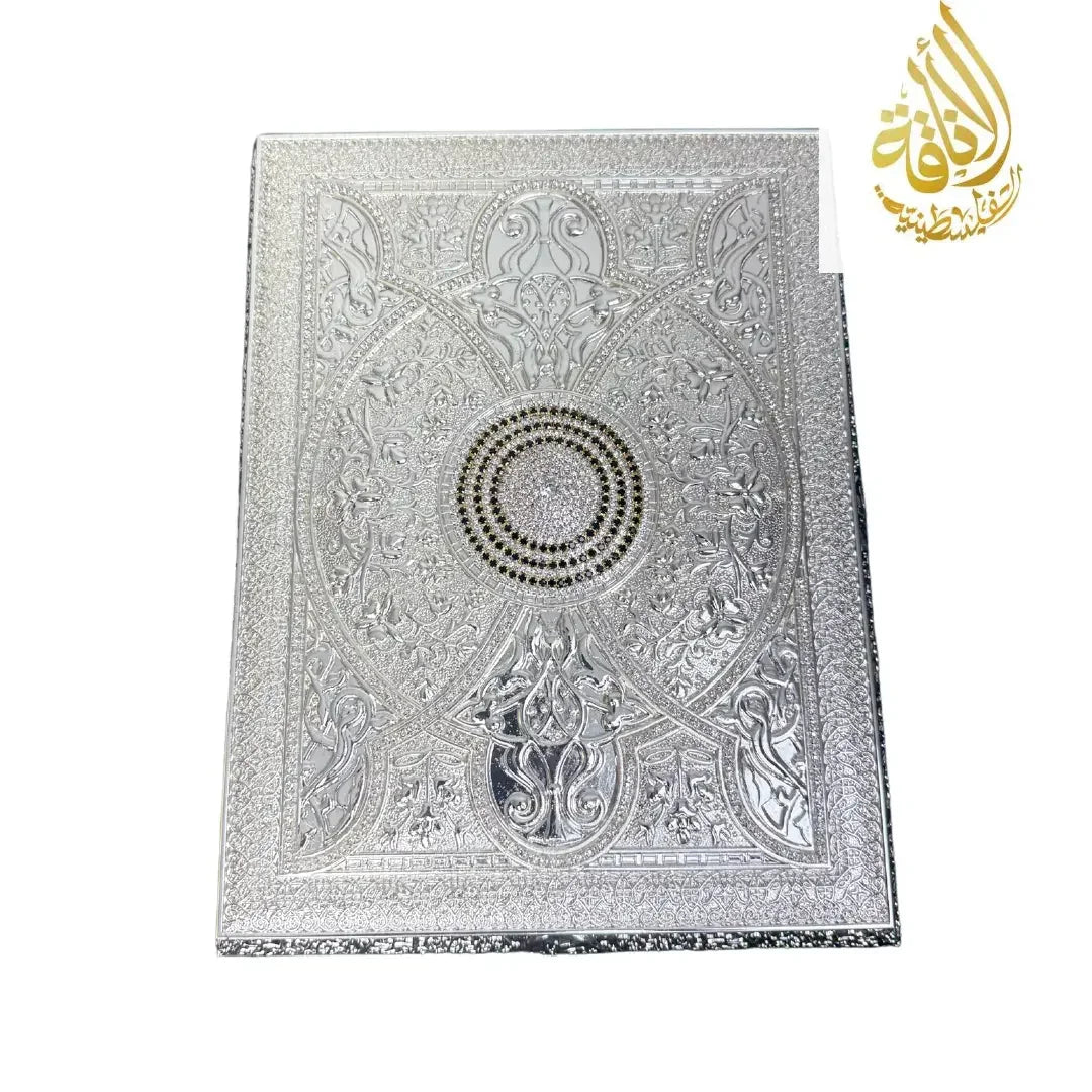 Large Quran Holder with Case and Stand - Multiple Colors - Palestinian Elegance