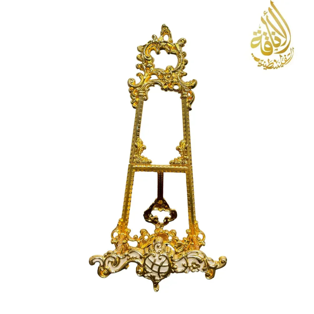 Large Quran Holder with Case and Stand - Multiple Colors - Palestinian Elegance