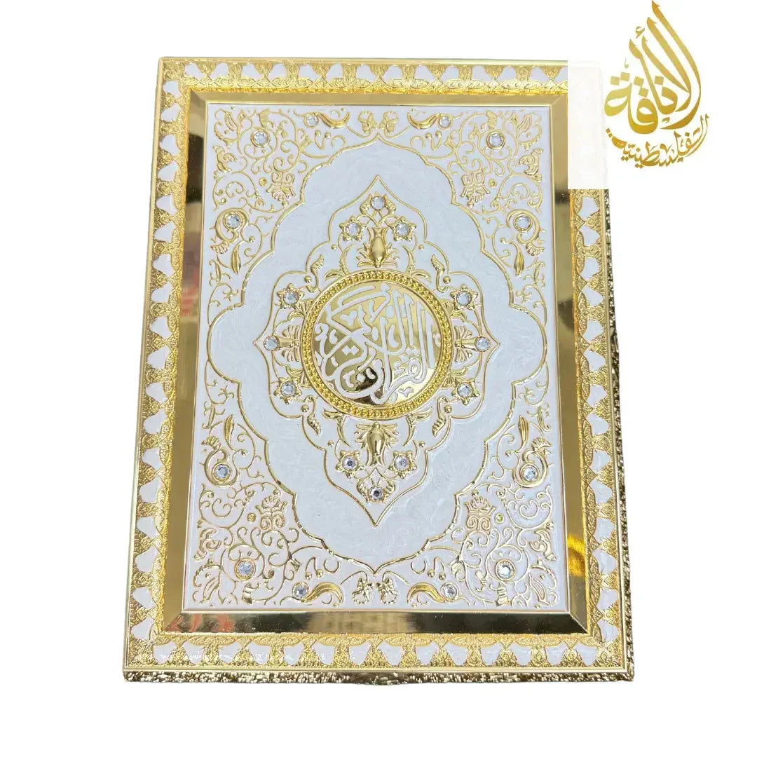 Large Quran Holder with Case and Stand - Multiple Colors - Palestinian Elegance