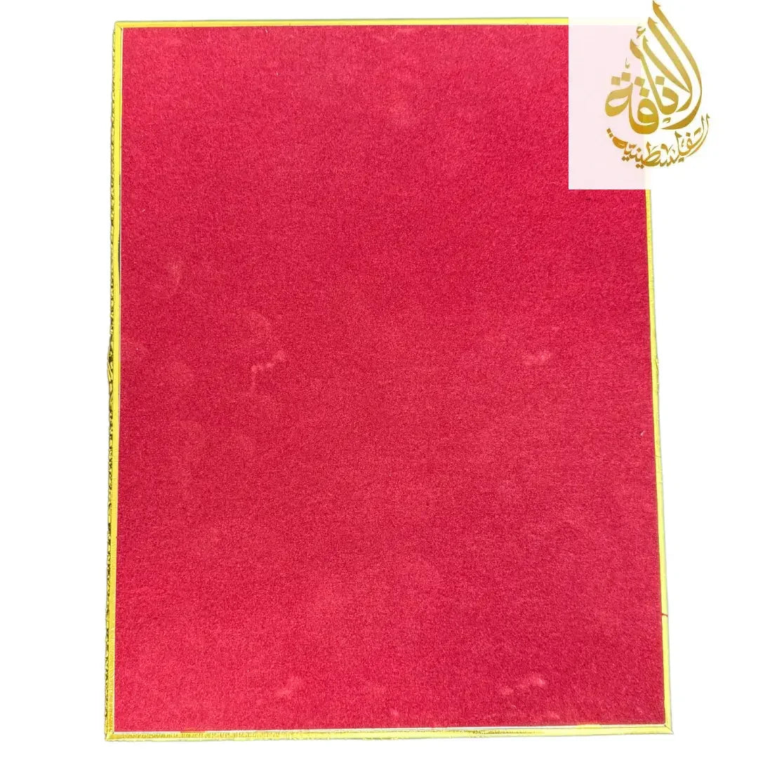 Large Quran Holder with Case and Stand - Multiple Colors - Palestinian Elegance